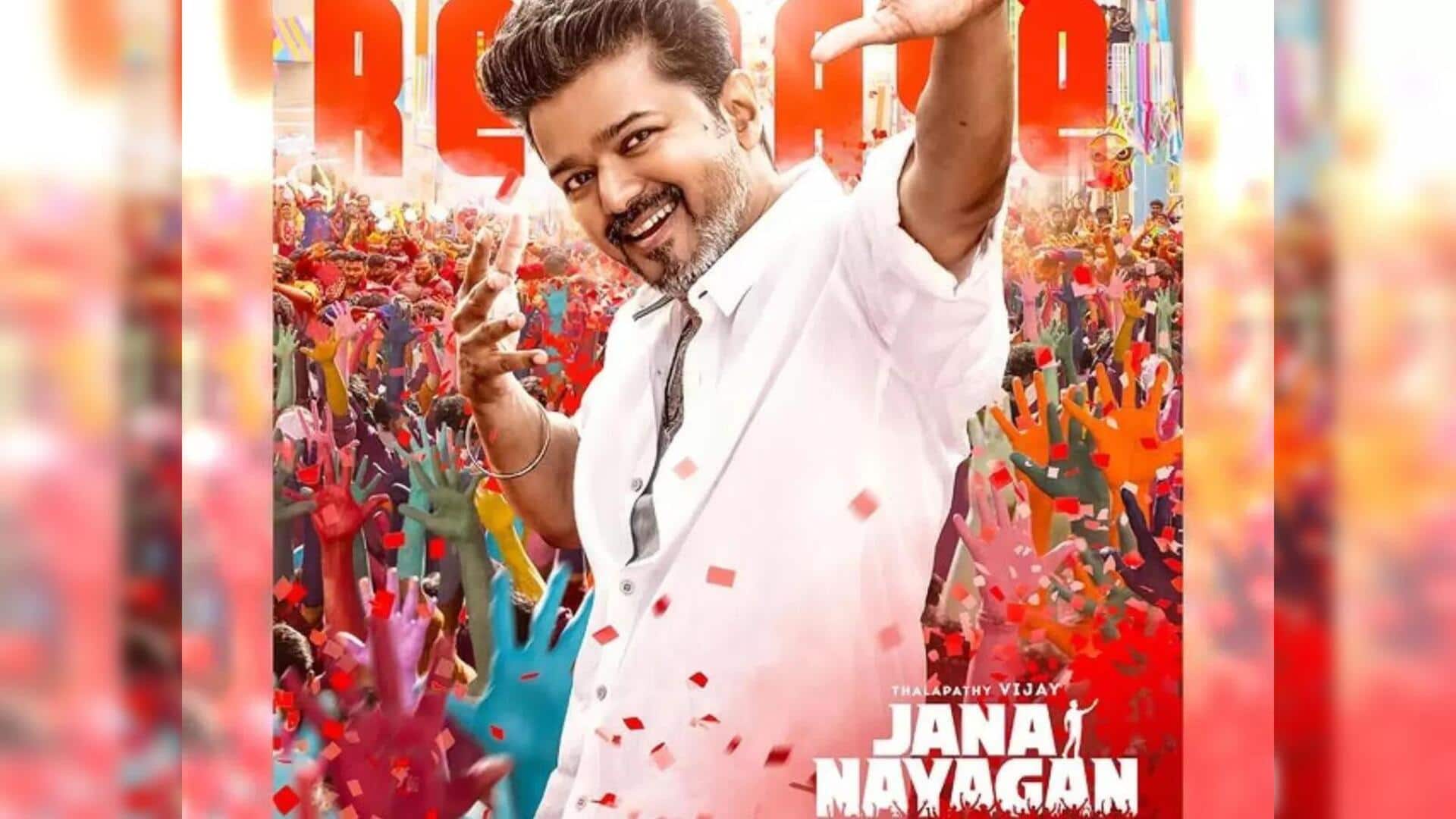 விஜய் 69: ஜனநாயகன் அப்டேட் வெளியாகியுள்ளது! விஜய் 69: ஜனநாயகன் அப்டேட் வெளியாகியுள்ளது!