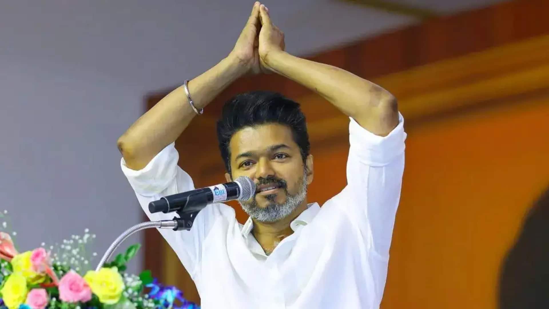 நீட் மட்டுமே உலகம் இல்லை; மாணவர்களுக்கான பாராட்டு விழாவில் தவெக தலைவர் விஜய் பேசியது என்ன? நீட் மட்டுமே உலகம் இல்லை; மாணவர்களுக்கான பாராட்டு விழாவில் தவெக தலைவர் விஜய் பேசியது என்ன?