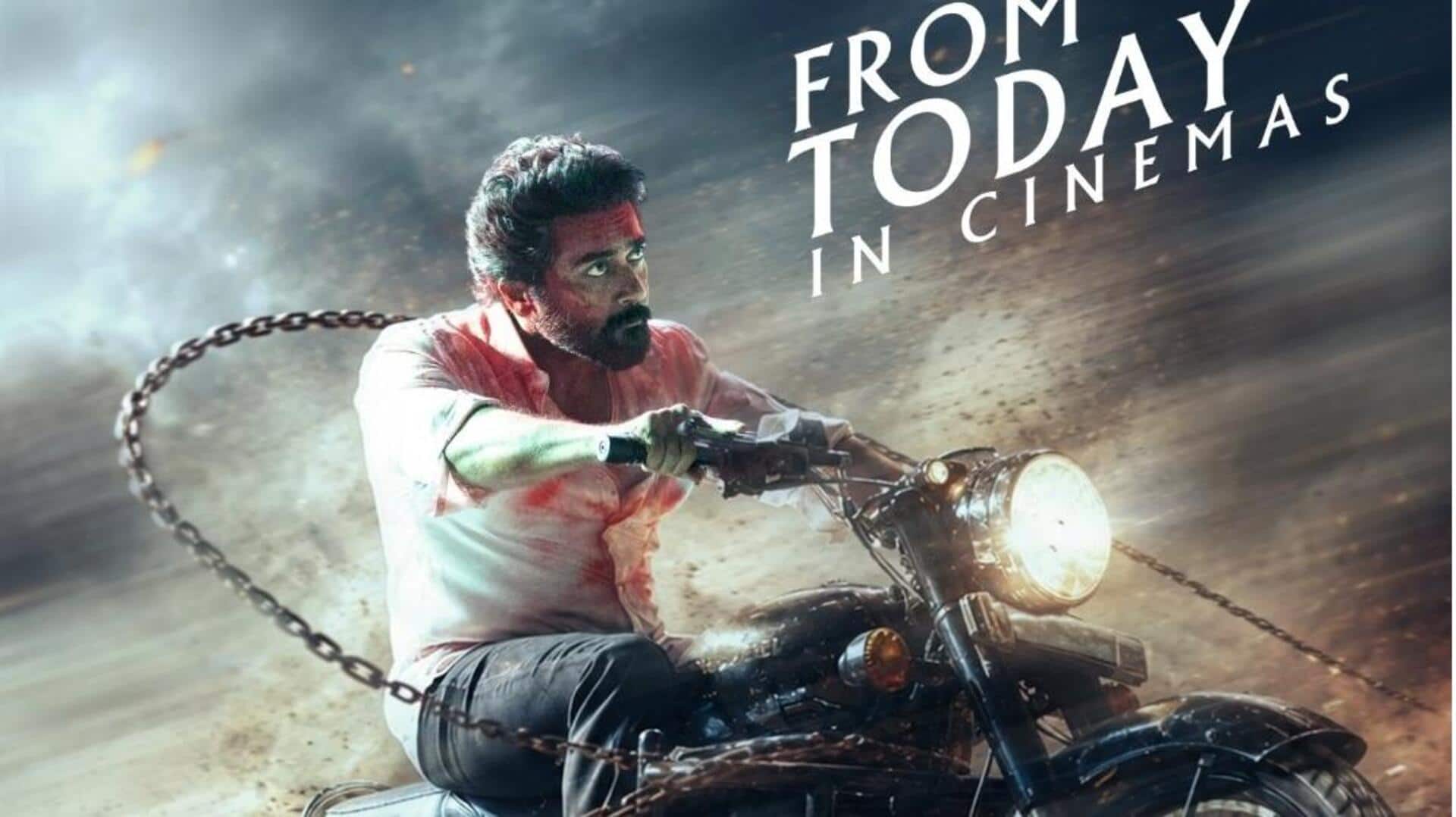 'கருப்பு' இன்று முதல் திரையரங்குகளில் வெளியாகிறது; படக்குழுவினர் அதிகாரபூர்வ அறிவிப்பு