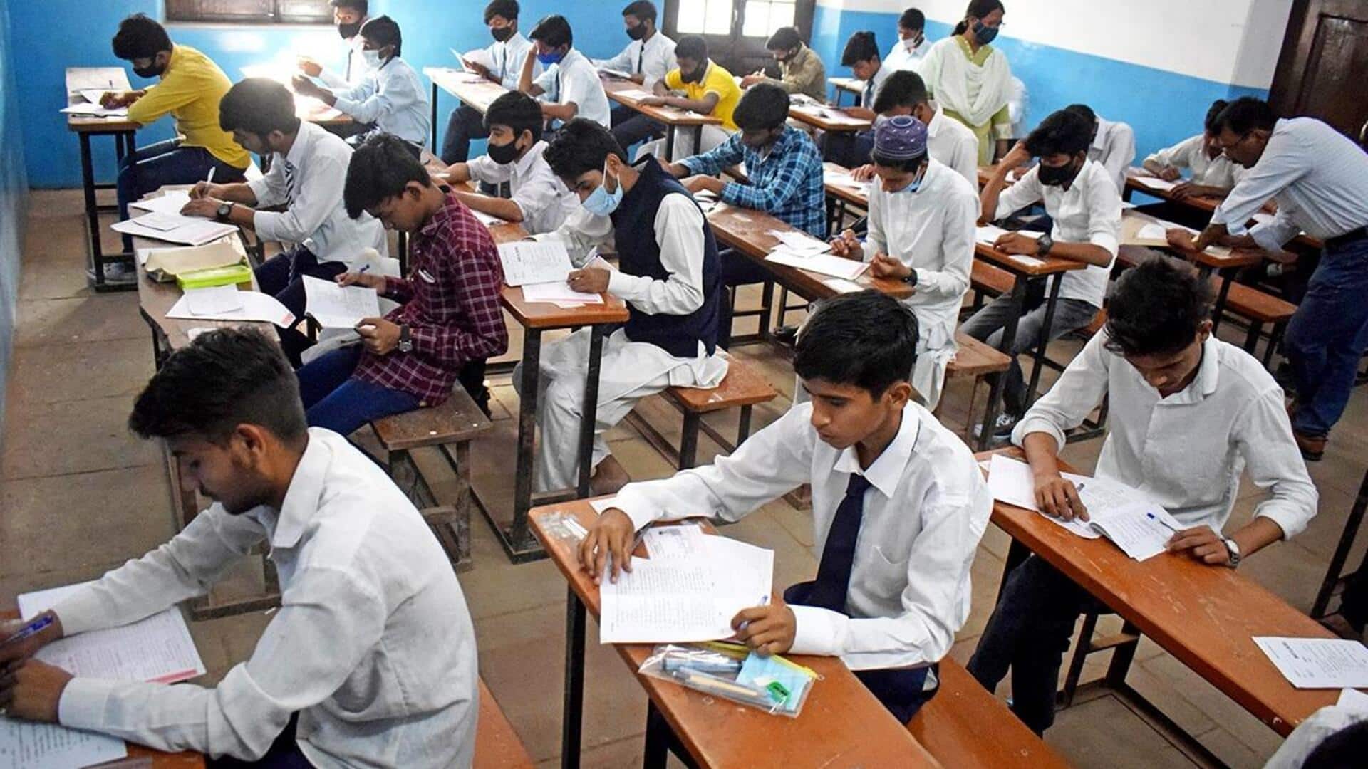 CBSE பொதுத்தேர்வு அட்டவணை வெளியீடு: பிப்ரவரி 15ல் தேர்வுகள் துவக்கம்