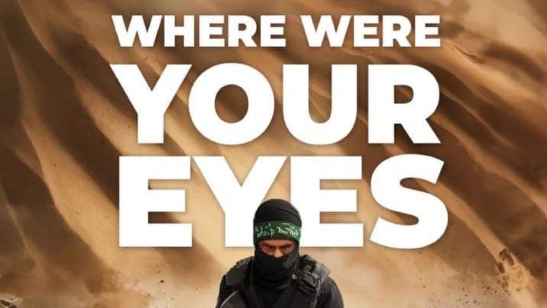 "All Eyes on Rafah" என்ற புகைப்படத்திற்கு எதிராக இஸ்ரேலின் "Where were your eyes on..." "All Eyes on Rafah" என்ற புகைப்படத்திற்கு எதிராக இஸ்ரேலின் "Where were your eyes on..."