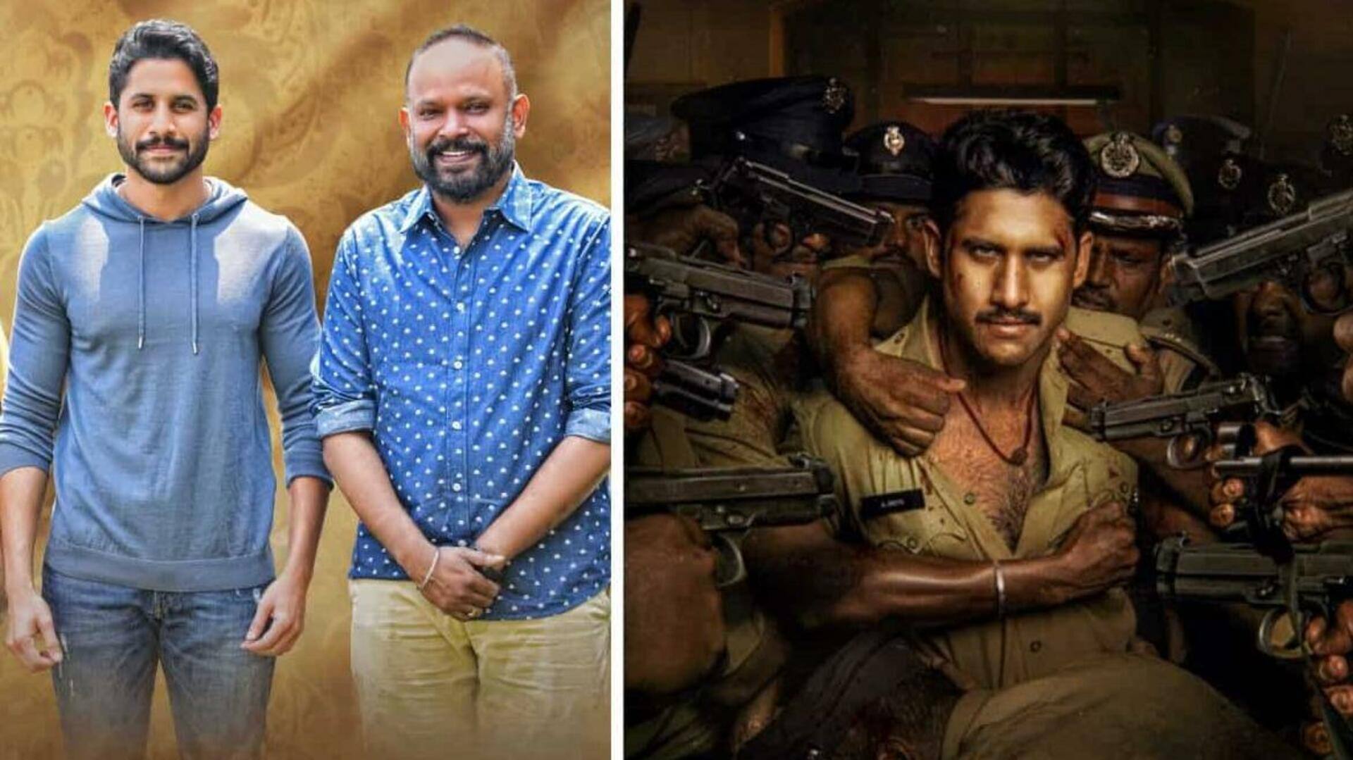 கஸ்டடி பர்ஸ்ட் சிங்கிள் வெளியானது; பாடலாசிரியராக அறிமுகம் ஆகும் வெங்கட் பிரபுவின் மகள்