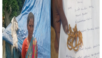 திருவண்ணாமலையில் தந்தையின் இறப்பு சான்றிதழை பெற தாலியை லஞ்சமாக கொடுத்த பெண் 