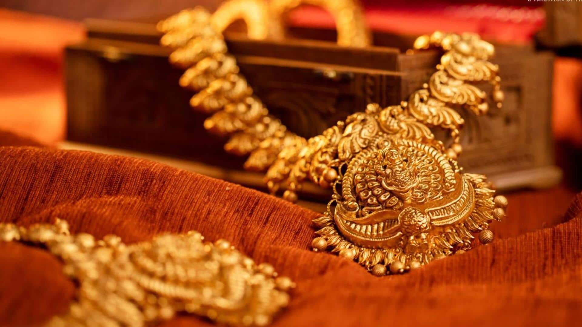 நகை வாங்குபவர்களுக்கு மகிழ்ச்சி; மீண்டும் சரிந்தது தங்கம் வெள்ளி விலை 