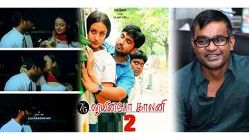 செல்வராகவனின் 7 ஜி ரெயின்போ காலனி-2 - படப்பிடிப்பு ஜூன் மாதம் தொடக்கம்! 