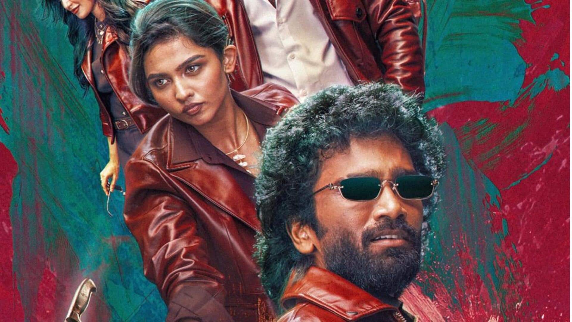 PRS01: தயாரிப்பாளராகும் பிரதீப் ரங்கநாதன்! மமிதா பைஜு, அஸ்வத் மாரிமுத்து கூட்டணியில் உருவான 'PR Show' முதல் படம்