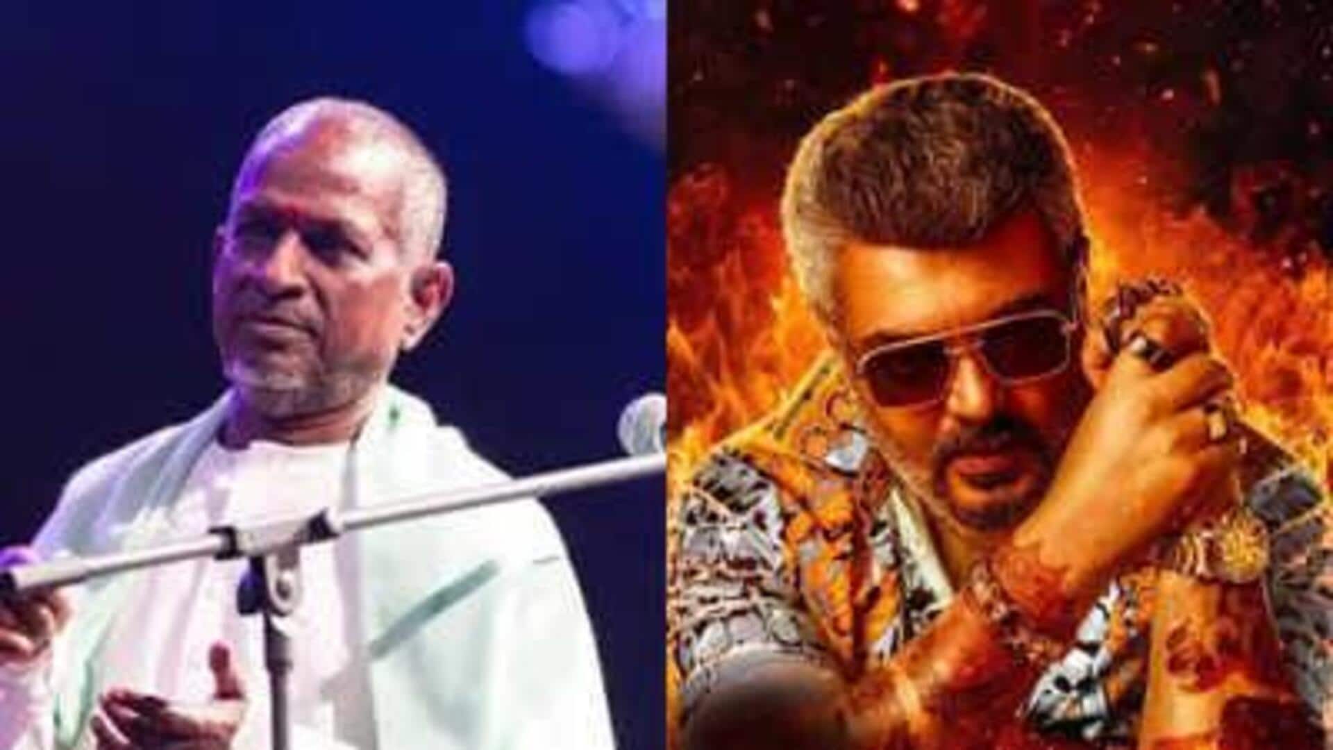 குட் பேட் அக்லியால் லாபமா நஷ்டமா? தயாரிப்பு நிறுவனம் விளக்கம்; இளையராஜா விவகாரம் தொடர்பாகவும் கருத்து