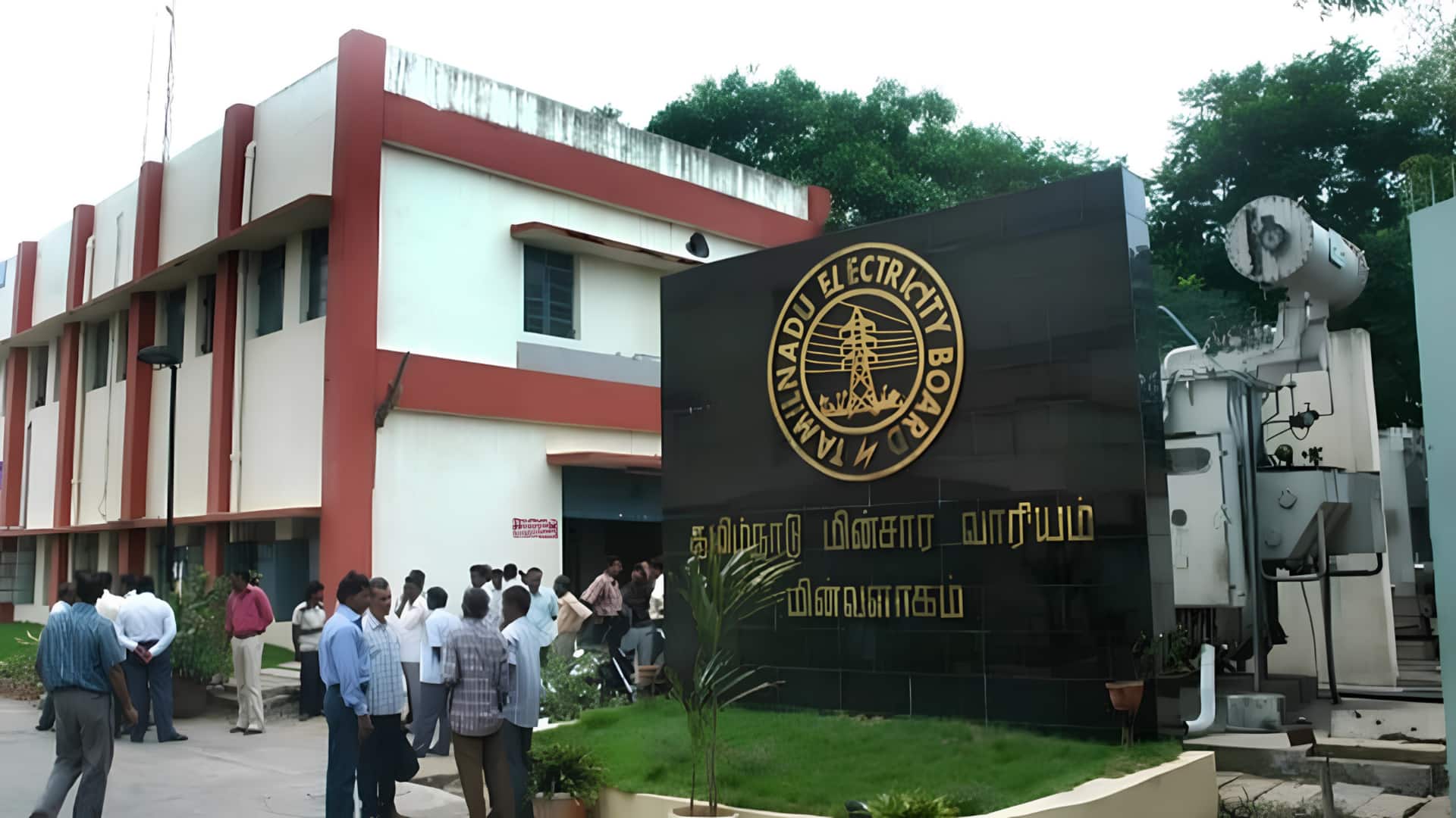 டிஎன்இபி தலைமை அலுவலகத்தில் ஹார்ட் டிஸ்க்குகள் திருட்டு விவகாரத்தில் பெங்களூருவில் ஒப்பந்த ஊழியர் கைது