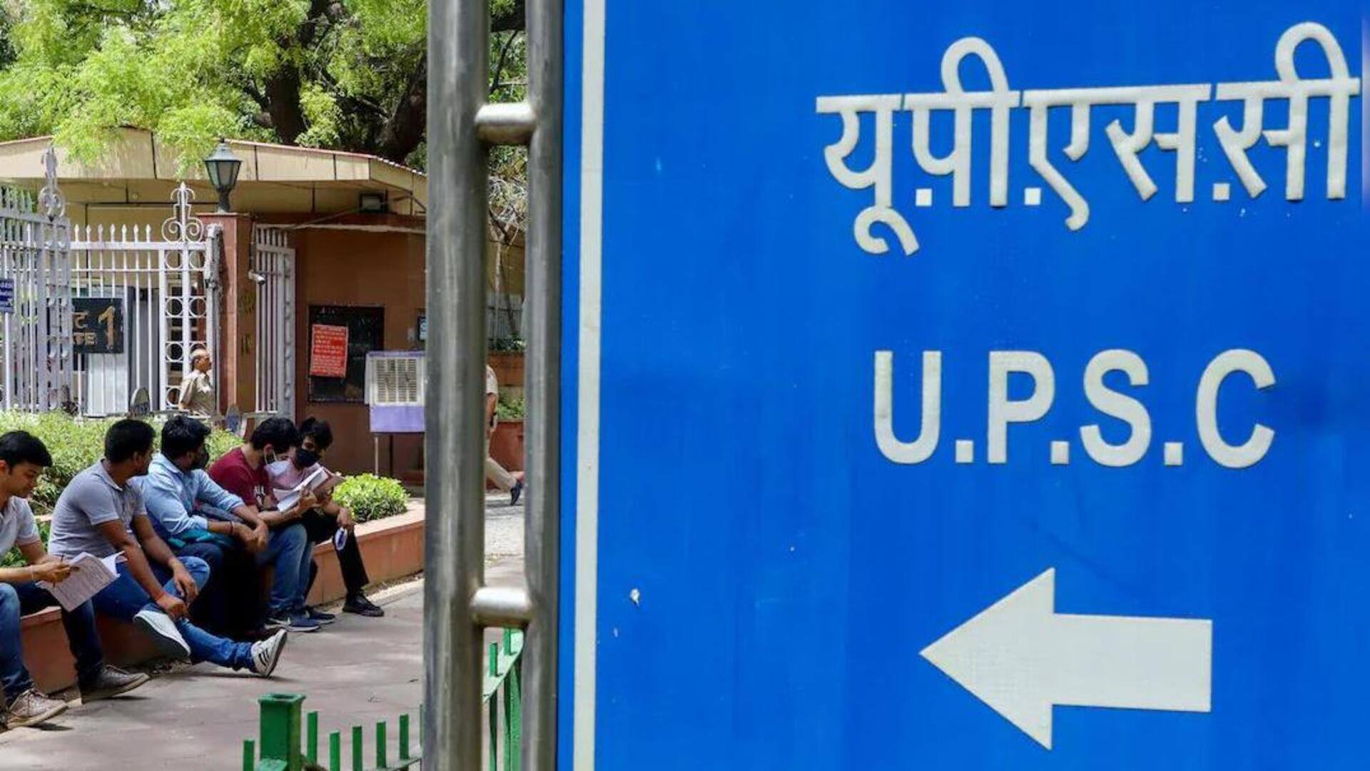 "லேட்டரல் என்ட்ரி விளம்பரத்தை ரத்து செய்யுங்கள்": UPSC தலைவருக்கு மத்திய அமைச்சர் உத்தரவு