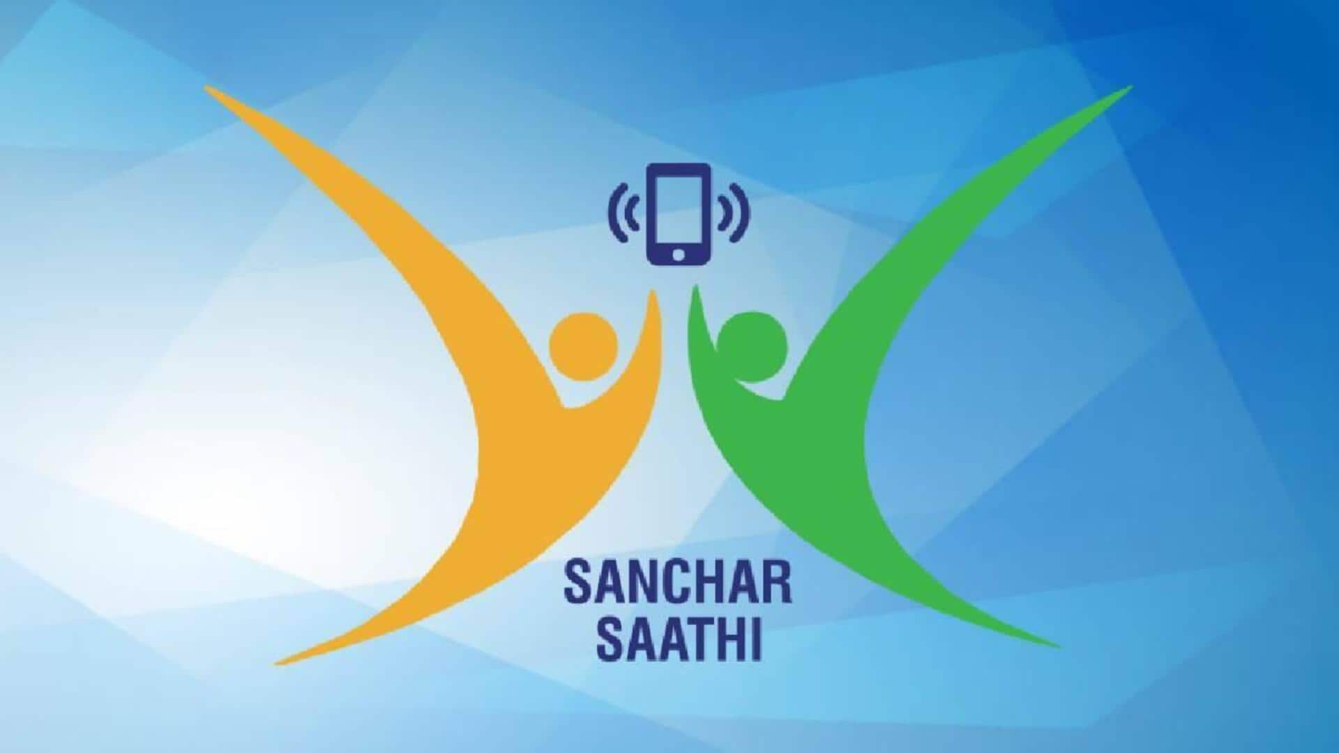 6 மாதத்தில் 5 லட்சத்திற்கும் மேற்பட்ட திருடப்பட்ட போன்கள் சஞ்சார் சாதி செயலியின் உதவியுடன் மீட்பு 6 மாதத்தில் 5 லட்சத்திற்கும் மேற்பட்ட திருடப்பட்ட போன்கள் சஞ்சார் சாதி செயலியின் உதவியுடன் மீட்பு