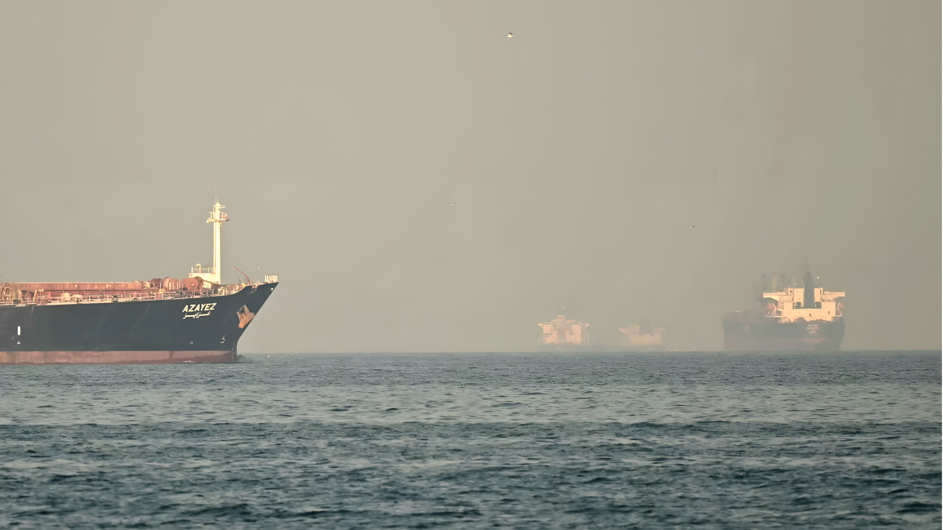 ஹார்முஸ் ஜலசந்தியை மூடவில்லை என்கிறார் ஈரான் துணை வெளியுறவு அமைச்சர்