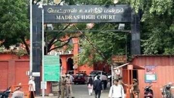 நீலகிரி கோடை விழாவில் ஹெலிகாப்டர் சுற்றுலா சேவை திட்டத்திற்கு தடை