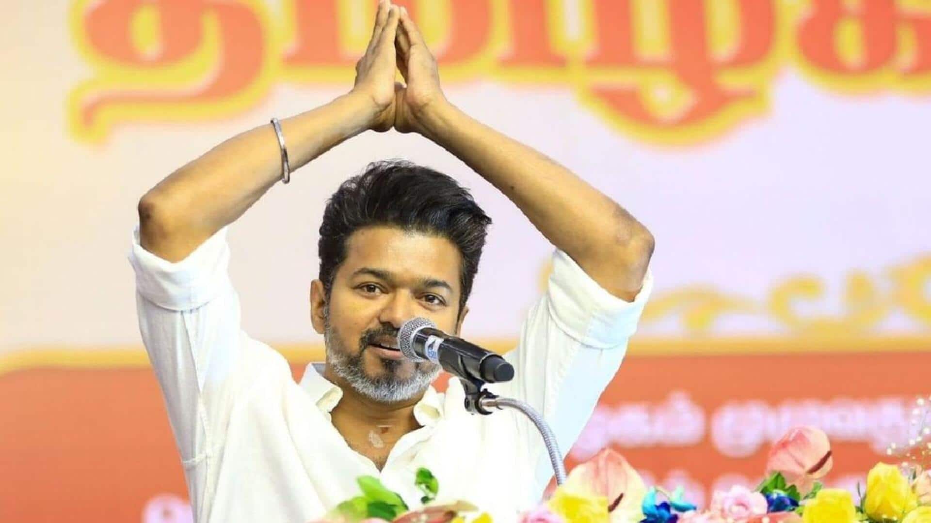 நீங்கள்லாம் மதுரை மாநாட்டுக்கு வரவேண்டாம்; கோரிக்கை விடுத்து அறிக்கை வெளியிட்டுள்ள தவெக தலைவர் விஜய் நீங்கள்லாம் மதுரை மாநாட்டுக்கு வரவேண்டாம்; கோரிக்கை விடுத்து அறிக்கை வெளியிட்டுள்ள தவெக தலைவர் விஜய்