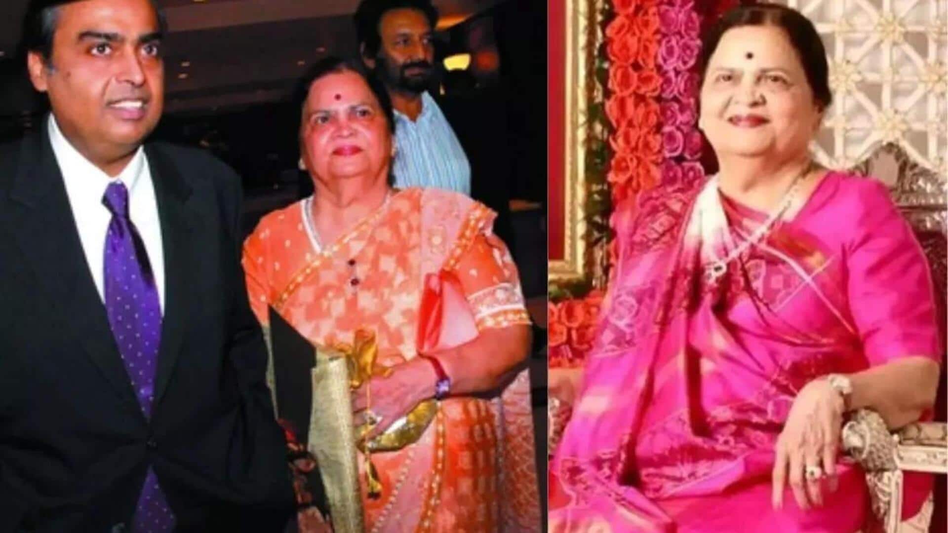 முகேஷ் மற்றும் அனில் அம்பானியின் தாயார் கோகிலாபென் மும்பையில் உள்ள மருத்துவமனையில் அனுமதி