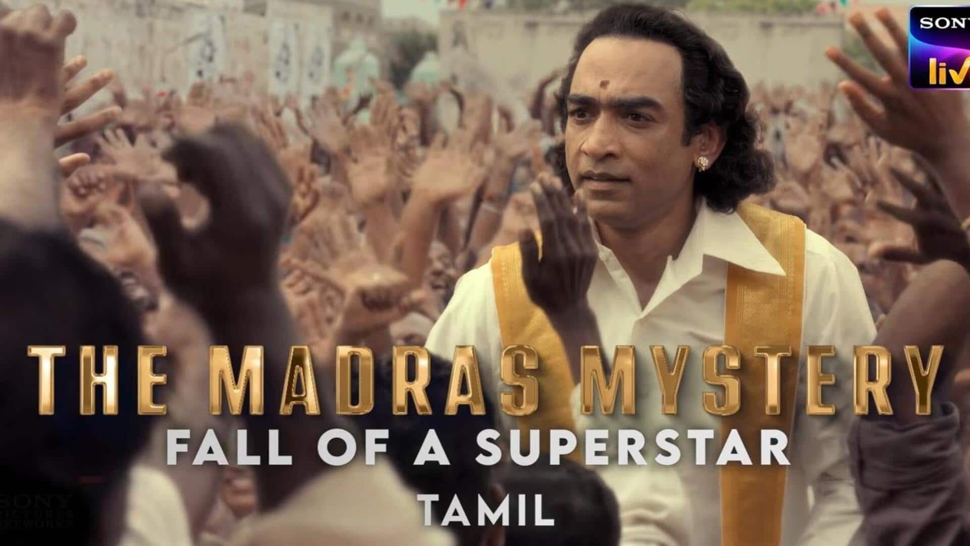 SonyLivதொடரில் தியாகராஜ பாகவதராக நடிப்பது சாந்தனுவா? SonyLivதொடரில் தியாகராஜ பாகவதராக நடிப்பது சாந்தனுவா?
