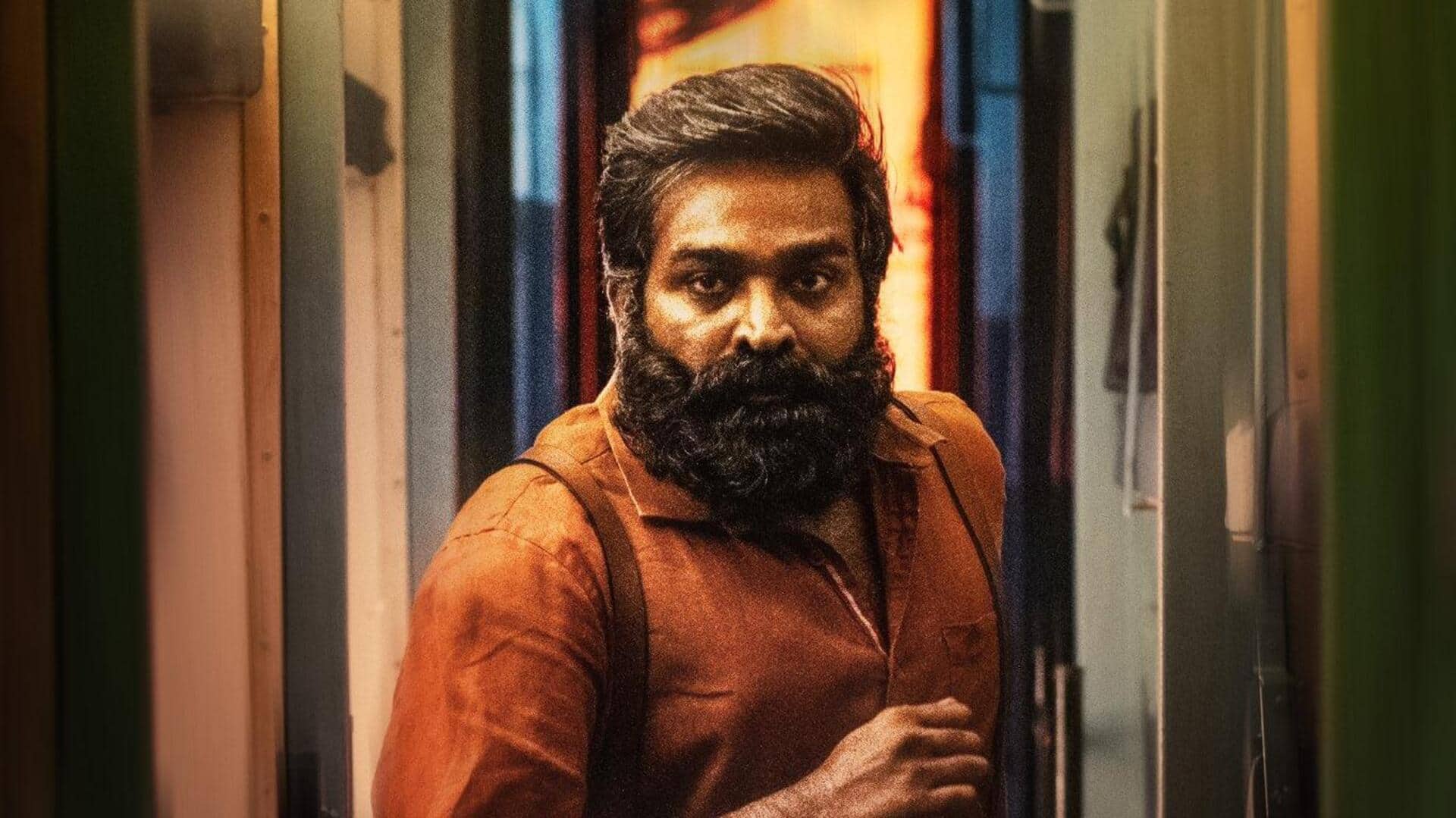 ஹாப்பி பர்த்டே விஜய் சேதுபதி: மிஸ்க்கின் இயக்கும் ட்ரெயின் படத்தின் டீஸர் வெளியீடு