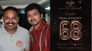 தளபதி 68: விஜய்-வெங்கட் பிரபு-யுவன் கூட்டணி அறிவிப்பு வெளியானது