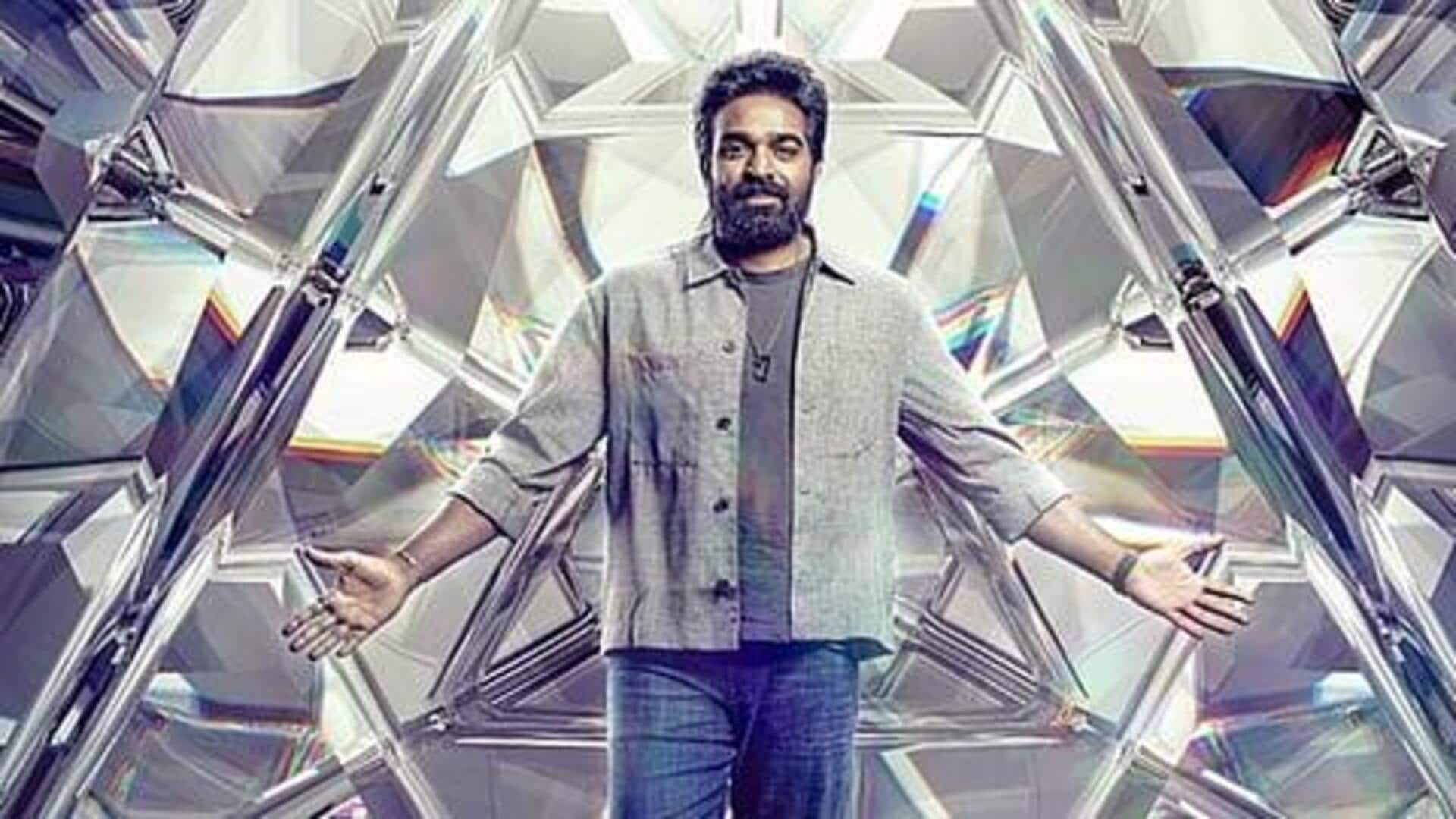 பிக் பாஸ் தமிழ் சீசன் 9: முதல் வாரத்திலேயே இரண்டு பேர் வெளியேற்றம் என தகவல்