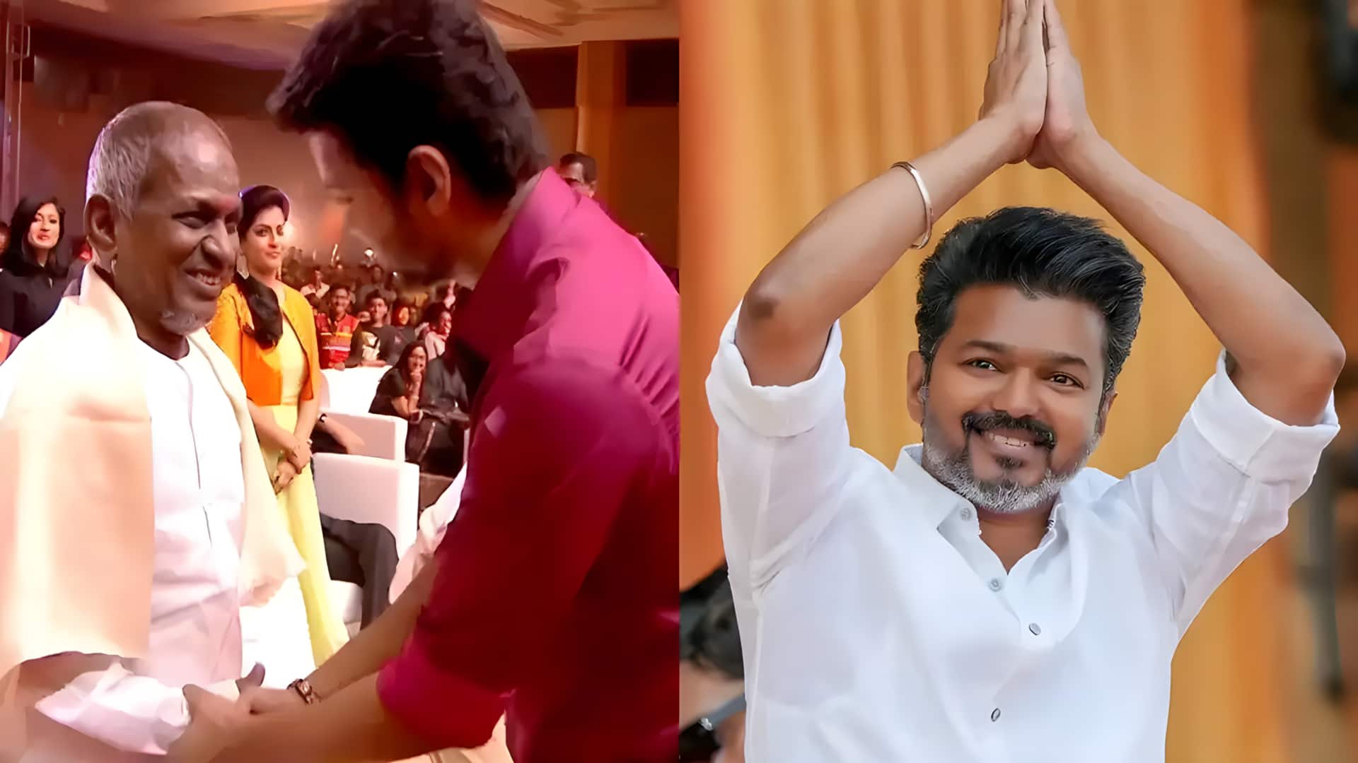 "சின்னத்தம்பி உன்னை நம்பி.." இளையராஜா பகிர்ந்த பாடலும் விஜய்யின் அரசியலும்! மே 4 முடிவுகளுக்கு முன்னால் கிளம்பிய புது சர்ச்சை