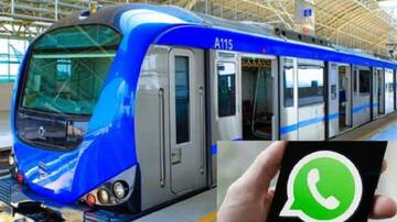 சென்னை மெட்ரோ ரயில் இன்று முதல் வாட்ஸ்அப் இ-டிக்கெட்டுகளை அறிமுகப்படுத்துகிறது! 