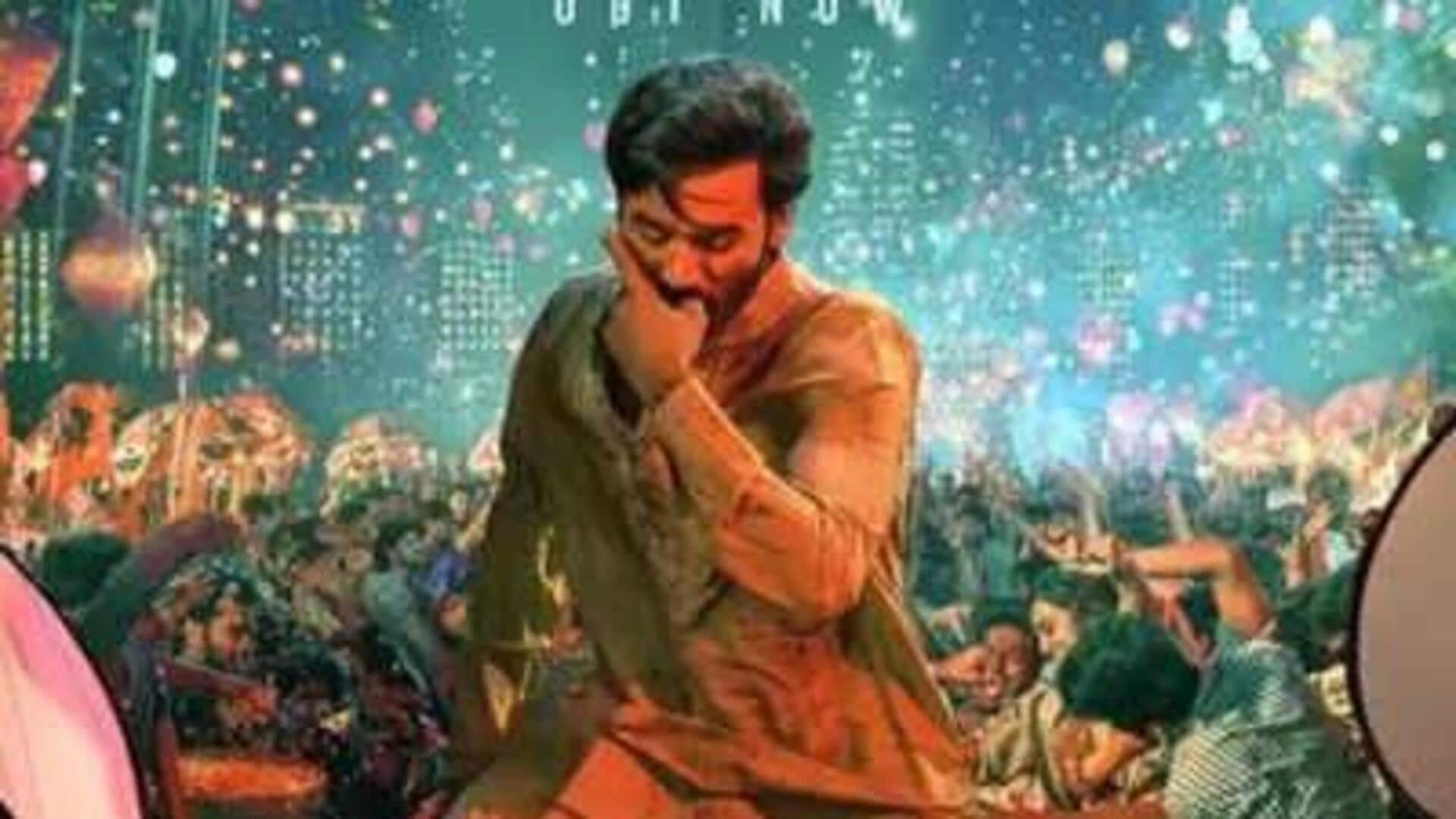 அகமதாபாத் விமான விபத்து எதிரொலி: தனுஷ், ராஷ்மிகா நடித்த 'குபேரா' படத்தின் ப்ரீ-ரிலீஸ் நிகழ்வு ஒத்திவைப்பு அகமதாபாத் விமான விபத்து எதிரொலி: தனுஷ், ராஷ்மிகா நடித்த 'குபேரா' படத்தின் ப்ரீ-ரிலீஸ் நிகழ்வு ஒத்திவைப்பு