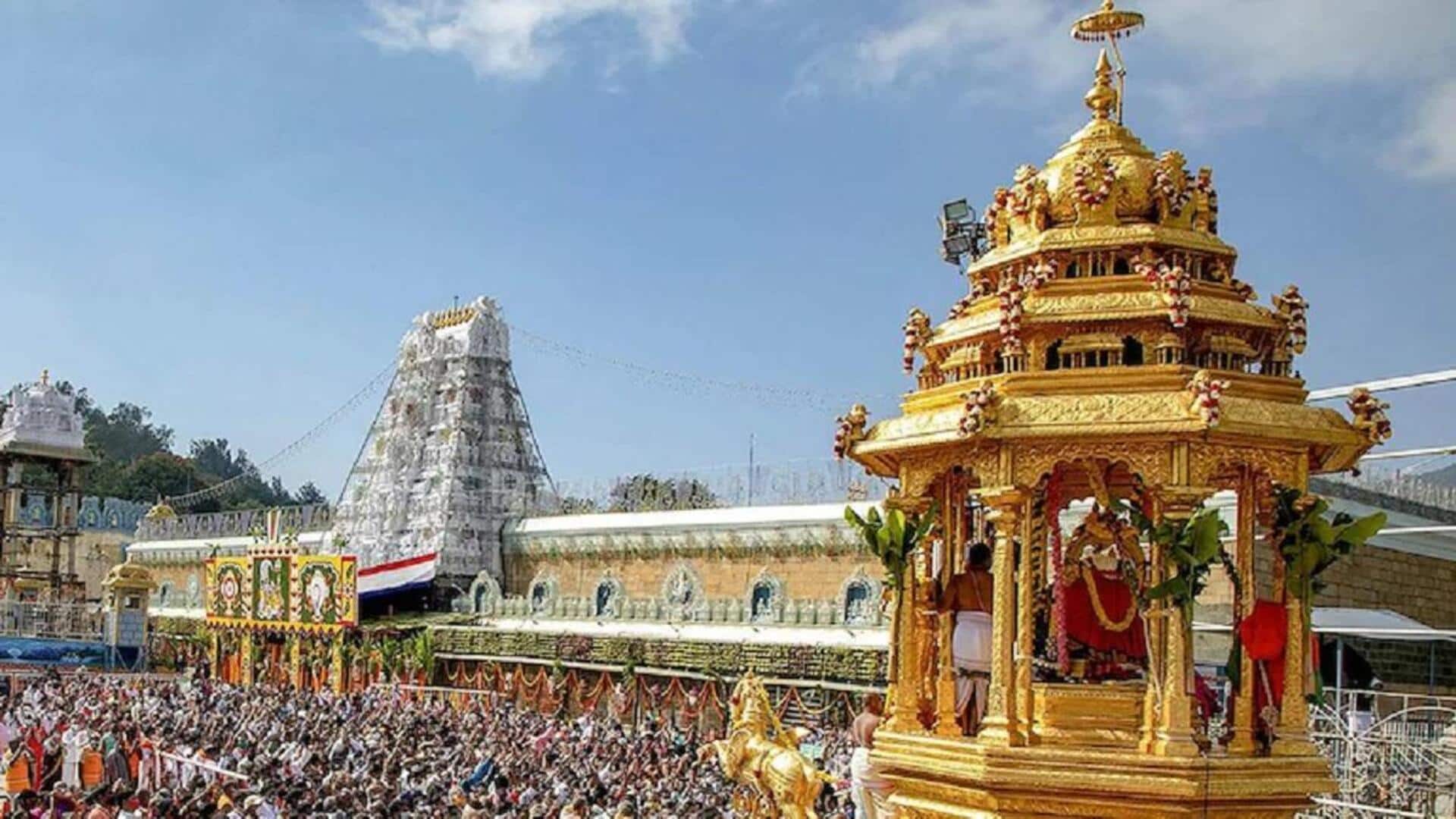 பக்தர்கள் கூட்டத்தை நிர்வகிக்க இன்று முதல் திருப்பதியில் AI தொழில்நுட்பம்