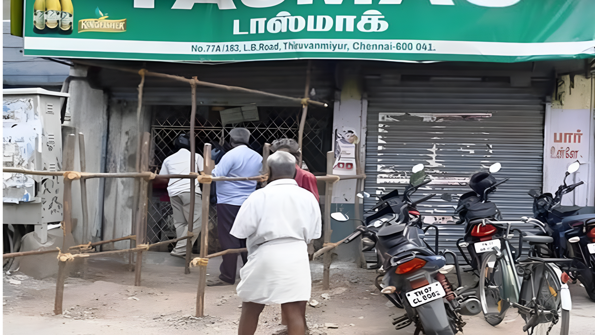 டாஸ்மாக் கடைகளில் மதுபாட்டிலுக்கு கூடுதல் கட்டணம் வசூலித்த 217 ஊழியர்கள் பணியிடை நீக்கம் செய்து அமைச்சர் விக்னேஷ் நடவடிக்கை