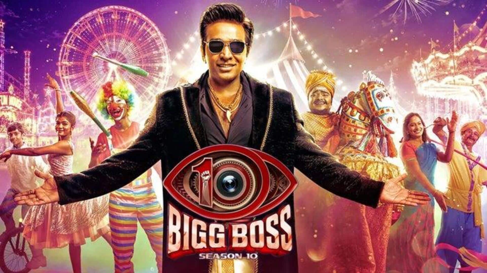 பிக் பாஸ் 10 வைல்டு கார்டு எண்ட்ரி: டிடிஎஃப் வாசனுடன் களமிறங்கும் 2 பேர் யார்?