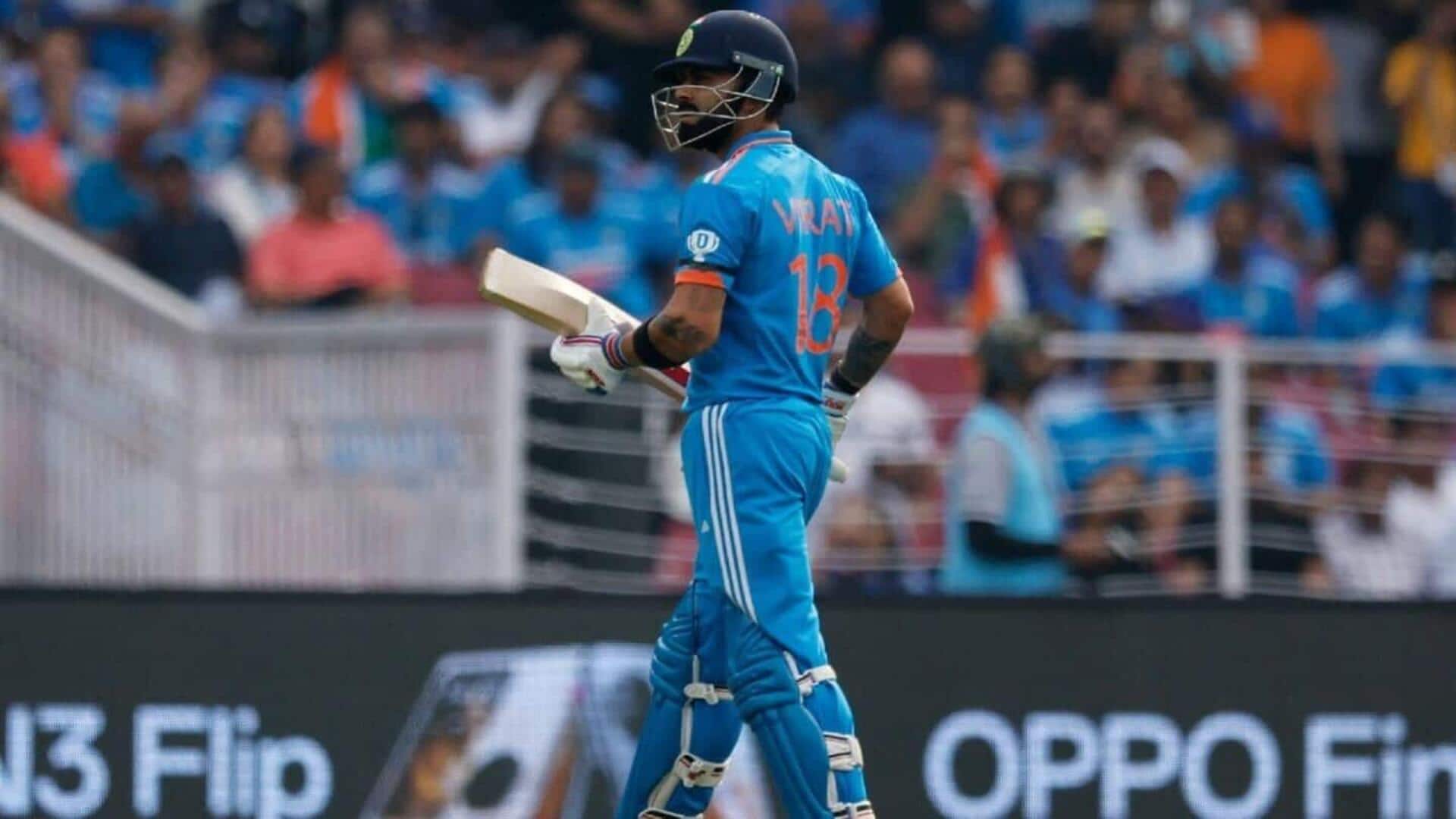 INDvsAUS முதல் ODI: ஆஸ்திரேலியாவில் முதல்முறையாக ஒருநாள் கிரிக்கெட்டில் டக் அவுட் ஆன விராட் கோலி INDvsAUS முதல் ODI: ஆஸ்திரேலியாவில் முதல்முறையாக ஒருநாள் கிரிக்கெட்டில் டக் அவுட் ஆன விராட் கோலி