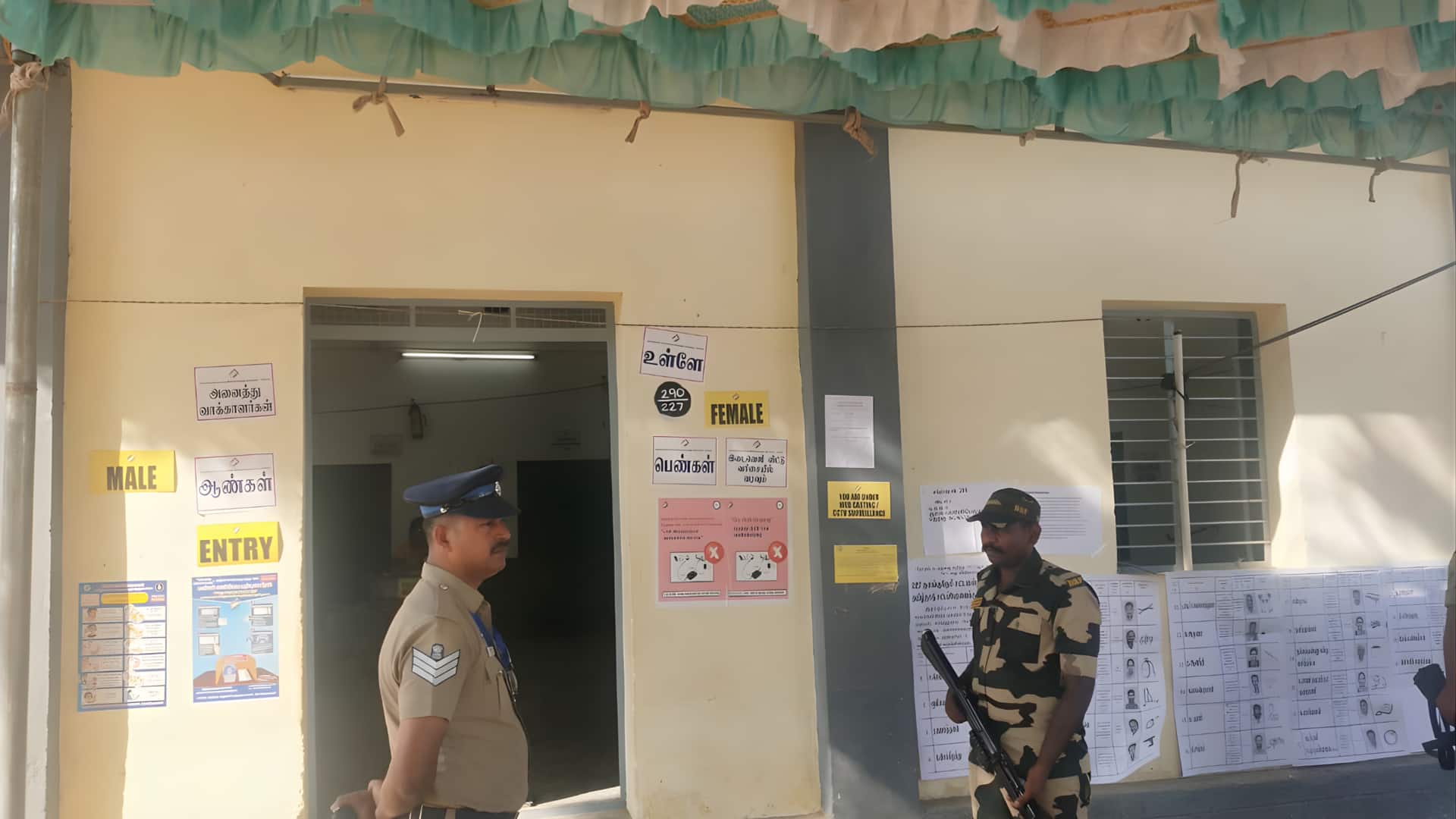 ஒரு ஓட்டு கூட பதிவாகவில்லை! திருநெல்வேலி பெரும்பத்து கிராம மக்கள் தேர்தலைப் புறக்கணிப்பு