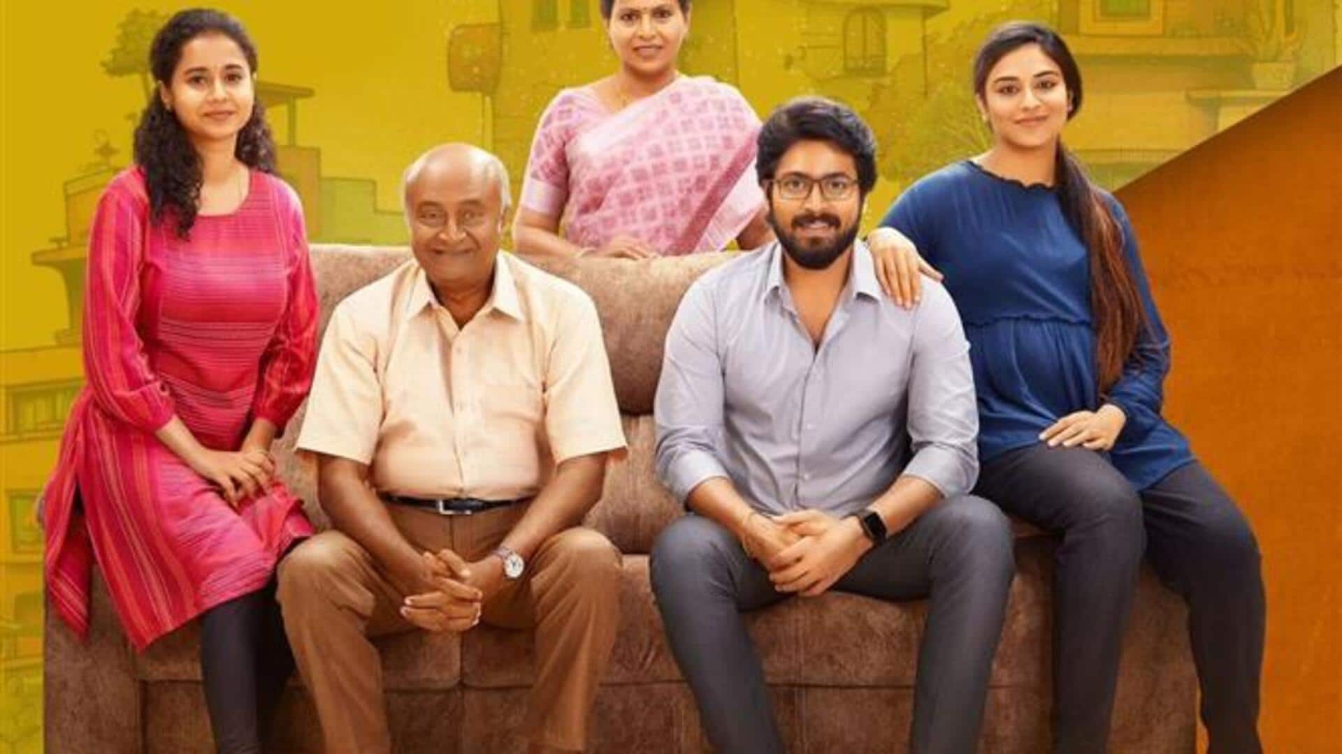 71வது தேசிய திரைப்பட விருதுகள்: பார்க்கிங் திரைப்படத்திற்கு மூன்று விருதுகள் அறிவிப்பு; வாத்தி இசையமைப்பாளருக்கும் விருது 71வது தேசிய திரைப்பட விருதுகள்: பார்க்கிங் திரைப்படத்திற்கு மூன்று விருதுகள் அறிவிப்பு; வாத்தி இசையமைப்பாளருக்கும் விருது