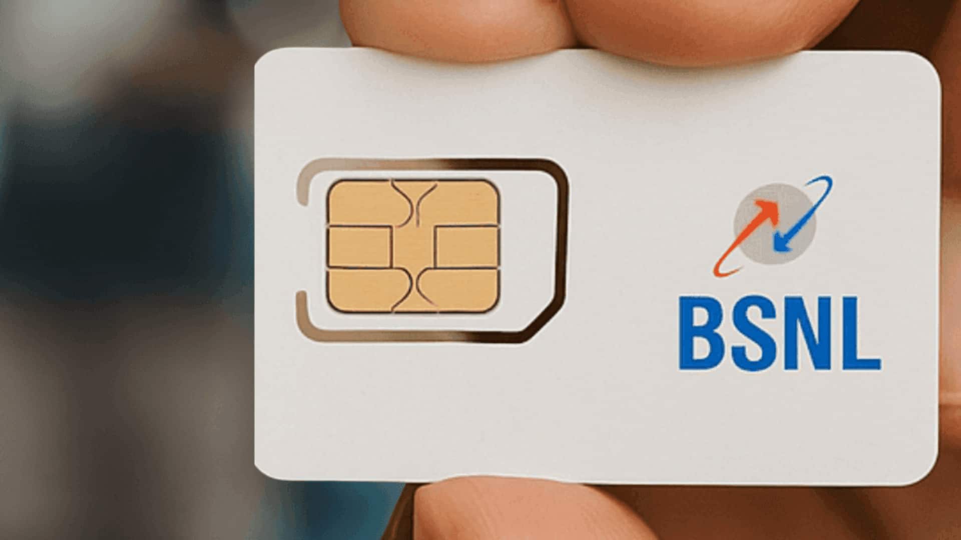 BSNL சுதந்திர தின சலுகை: வெறும் ₹1-க்கு 4G சிம் கார்டு! 24 நாட்களுக்கு இலவச டேட்டா, அன்லிமிடெட் கால்ஸ்