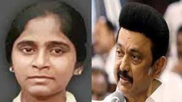 அரியலூர் மருத்துவ கல்லூரியில் திறக்கப்பட்ட அரங்கத்திற்கு மாணவி அனிதா பெயர் - முதல்வர் அறிவிப்பு
