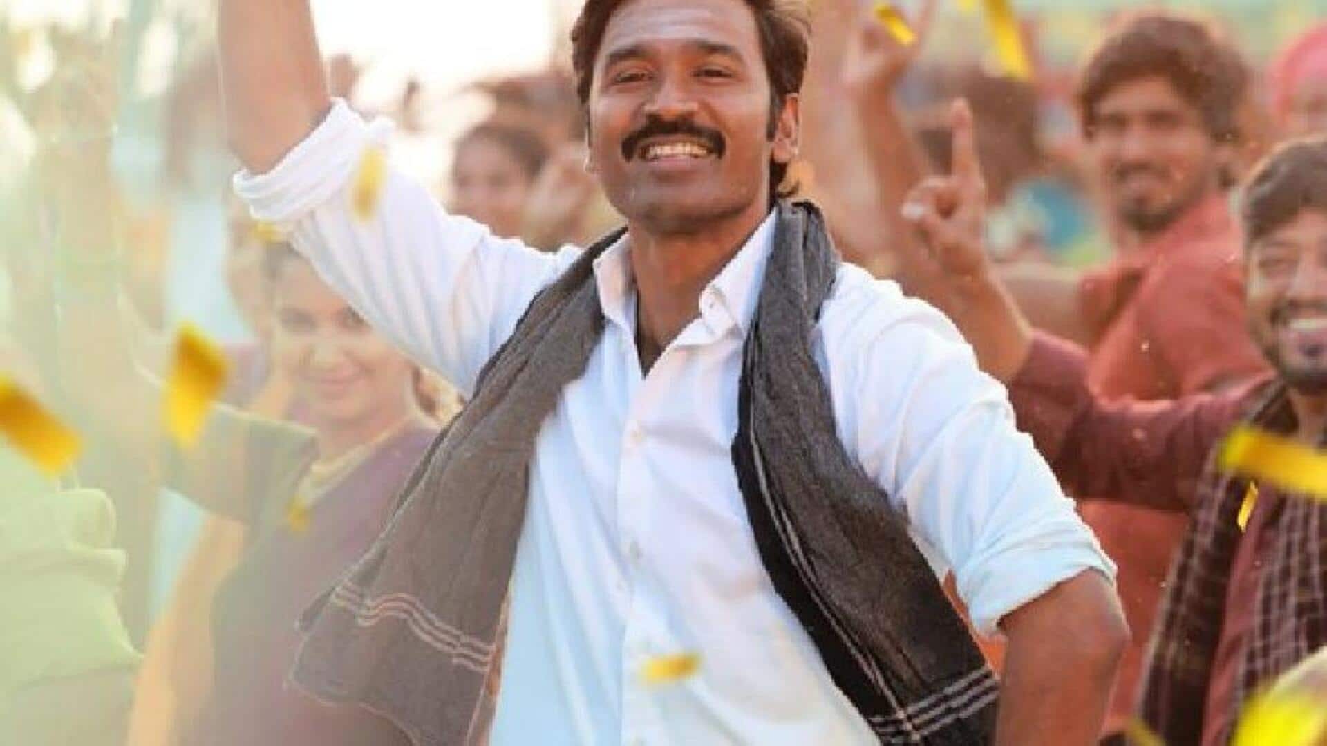 தனுஷ் பிறந்தநாளில் இட்லி கடையின் முதல் சிங்கிள் ரிலீஸ் செய்யப்படும் என படக்குழு அறிவிப்பு