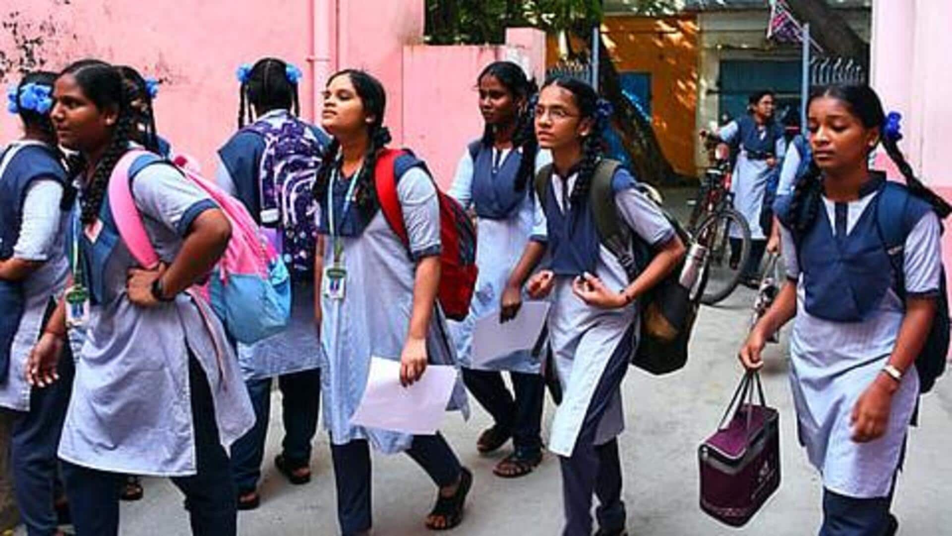 புதுச்சேரியில் நாளை அனைத்து பள்ளிகளுக்கும் விடுமுறை அறிவிப்பு