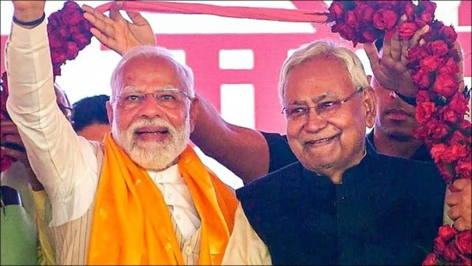 பீகார் தேர்தலில் 160 இடங்களுக்கு மேல் முன்னிலை; மெகா வெற்றியை நோக்கி தேசிய ஜனநாயகக் கூட்டணி