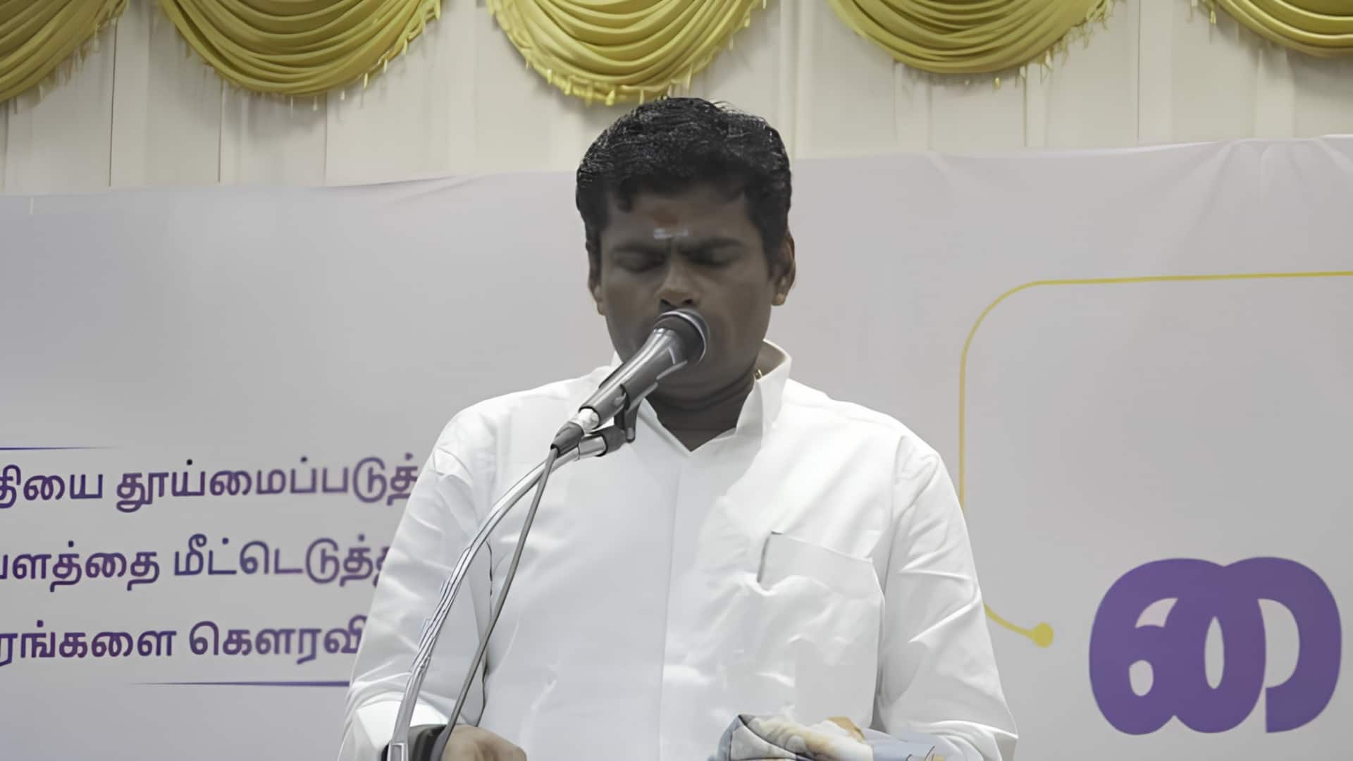 தமிழக அரசியல் குப்பைகளை அள்ளியே ஆக வேண்டும்! மதுரையில் அண்ணாமலை ஆவேசம்