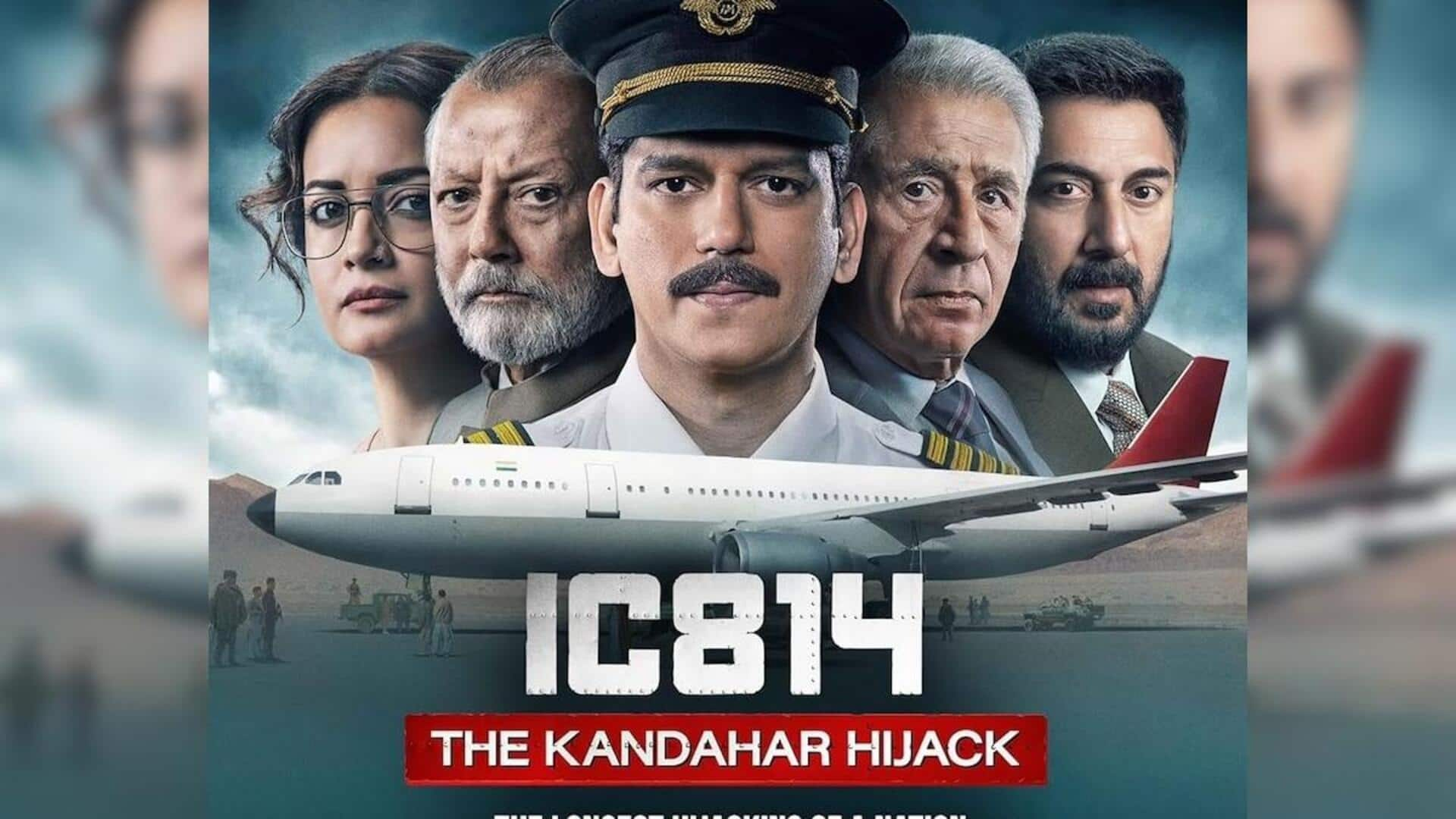 'IC 814' சர்ச்சை: Netflix இந்தியா உள்ளடக்கத் தலைவர் இன்று அழைக்கப்பட்டுள்ளார்; என்ன காரணம்?