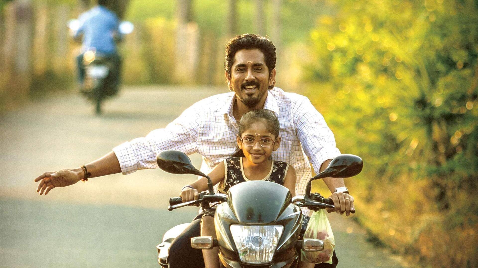 காவிரி விவகாரம்- சித்தா பட ப்ரோமோஷன் நிகழ்ச்சியில் இருந்து பாதியில் வெளியேற்றப்பட்ட சித்தார்த்