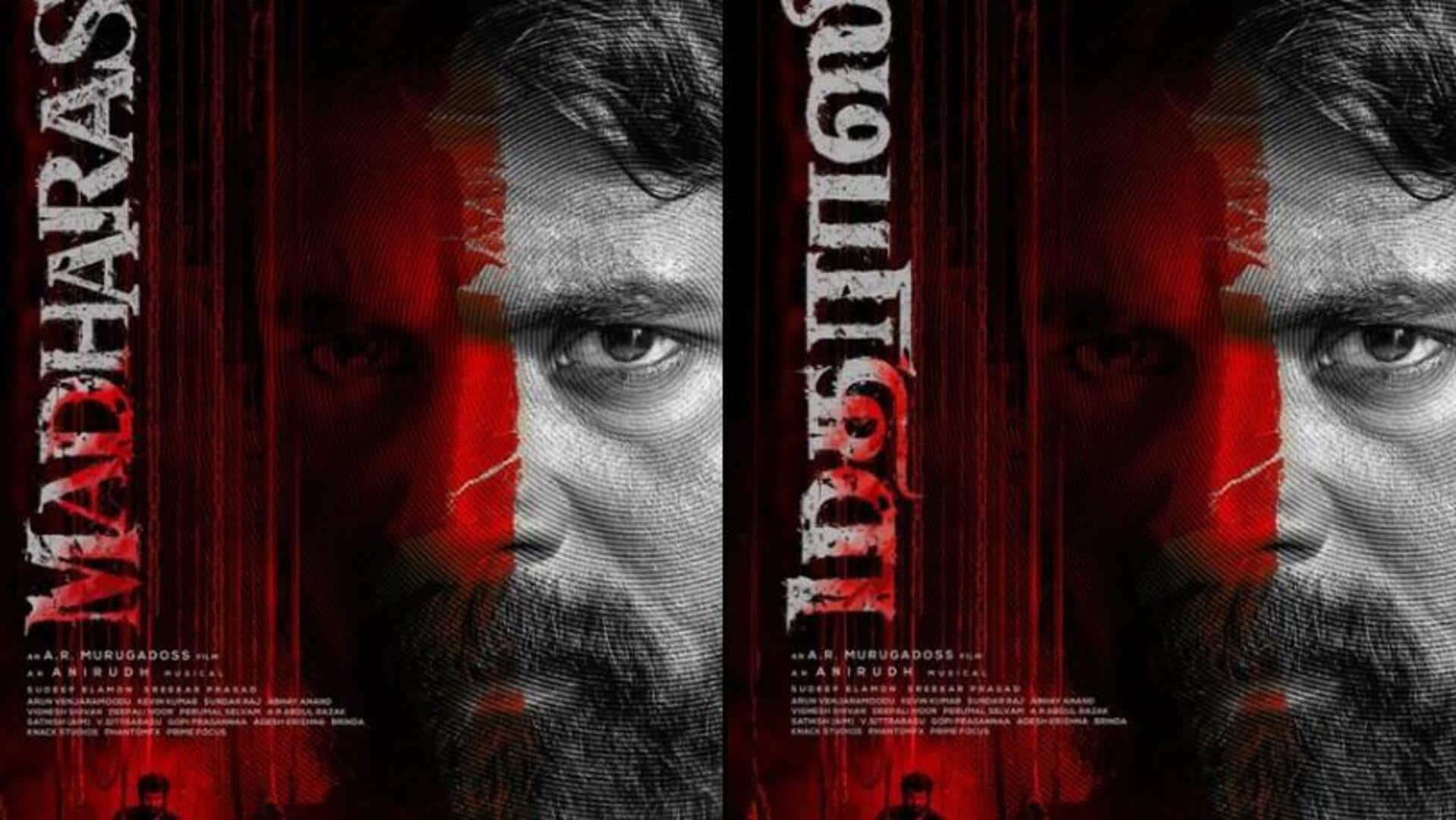 சிவகார்த்திகேயன் படத்திற்கு மீண்டும் பழைய படத்தின் டைட்டில்; ஏ.ஆர்.முருகதாஸ் வெளியிட்ட சூப்பர் அறிவிப்பு