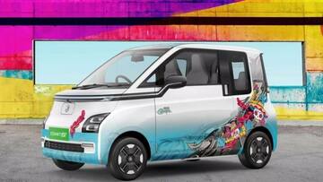 'காமெட் EV' வேரியன்ட்களின் விலையை அறிவித்தது எம்ஜி மோட்டார்!