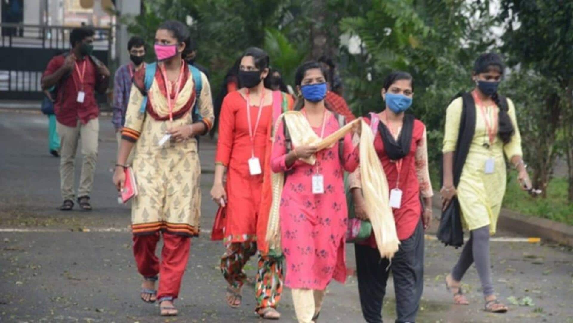 கல்லூரிகளில் சேர்ந்து செப்.30க்குள் விலகும் மாணவர்களுக்கு முழு கட்டணத்தையும் திருப்பி தர வேண்டும்: UGC