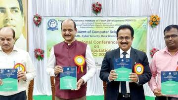 காஞ்சிபுரம் - ஸ்ரீ பெரம்பத்தூரில் தேசிய அளவிலான அறிவியல் மாநாடு