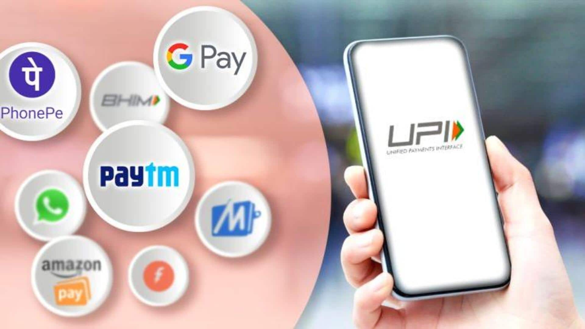 விரைவில், UPI செயலிகள் மூலமாகவே சாங்க்ஷன் செய்யப்பட்ட லோன்-ஐ நீங்கள் பெறலாம் விரைவில், UPI செயலிகள் மூலமாகவே சாங்க்ஷன் செய்யப்பட்ட லோன்-ஐ நீங்கள் பெறலாம்