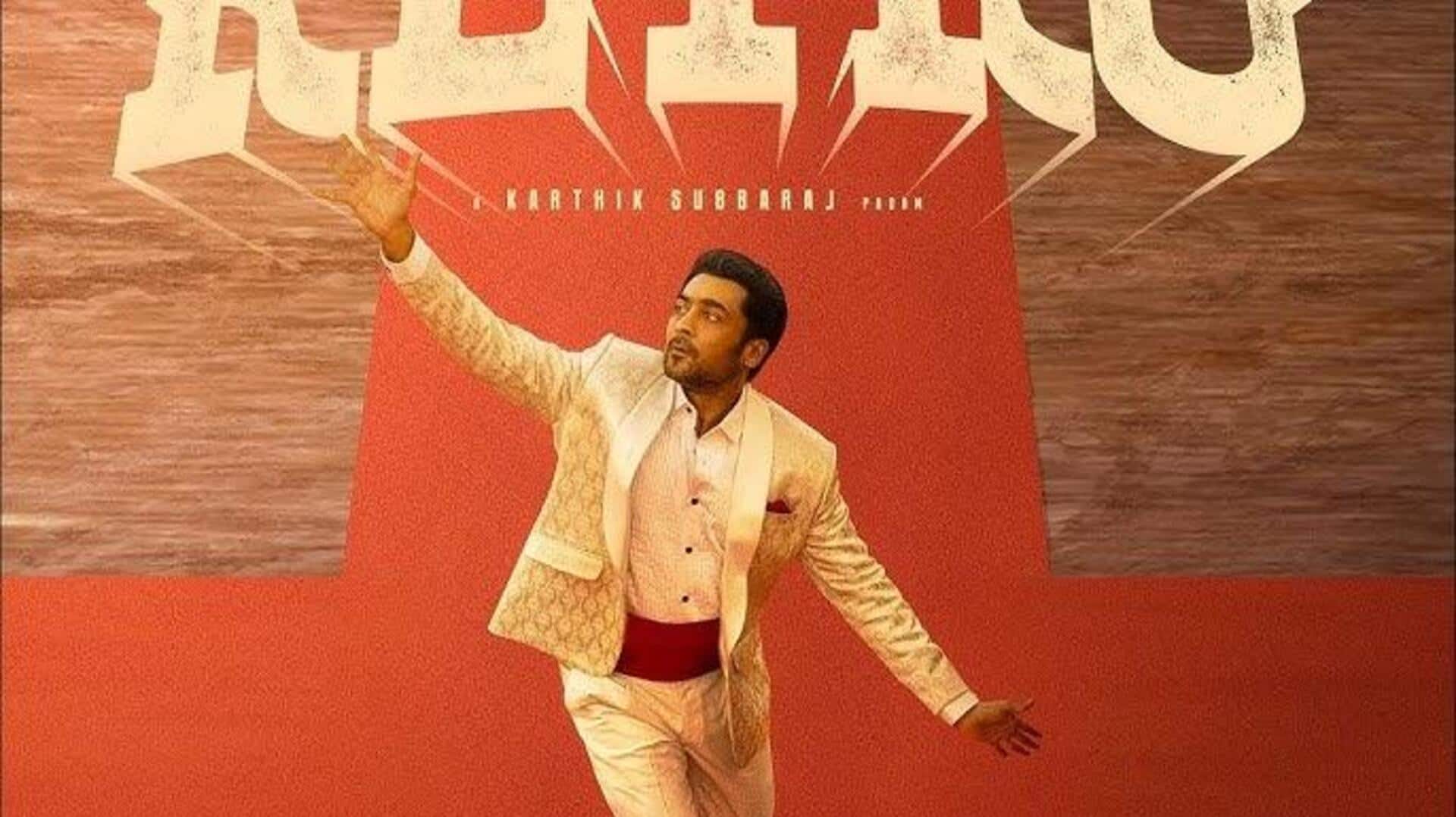 ரெட்ரோ படத்தின் கனிமா பாடல் வெளியானது