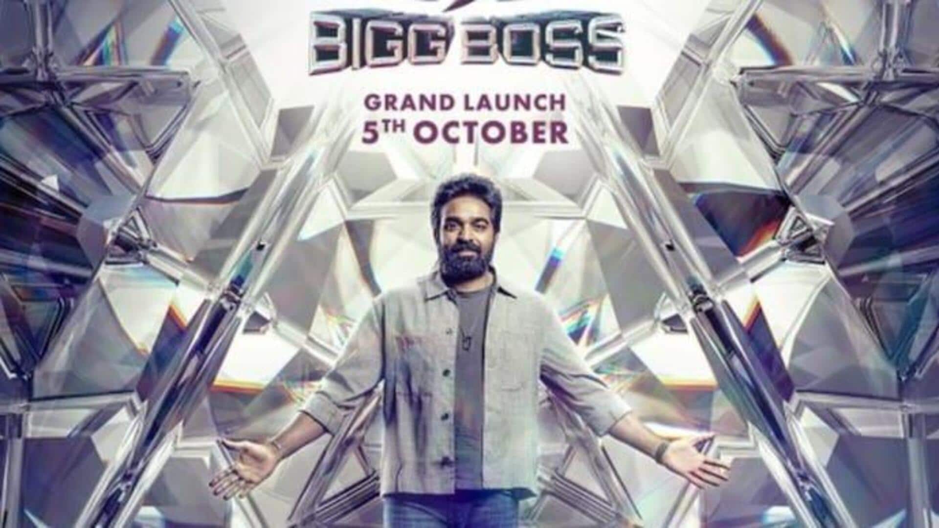 விஜய் சேதுபதி தொகுத்து வழங்கும் பிக் பாஸ் தமிழ் சீசன் 9 அக்டோபர் 5 அன்று தொடக்கம்