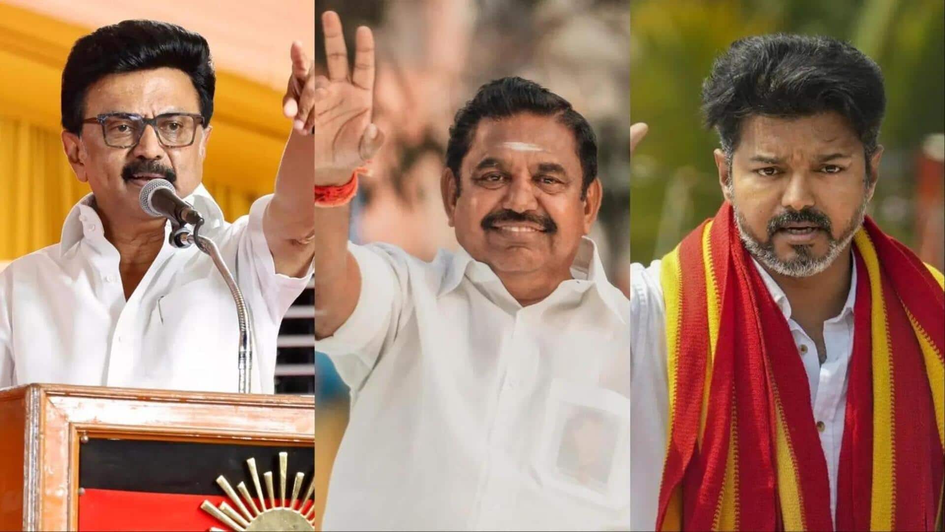 எக்ஸிட் போல் முடிவுகள்: திமுக, அதிமுகவிற்கு டஃப் கொடுக்கும் விஜய்?