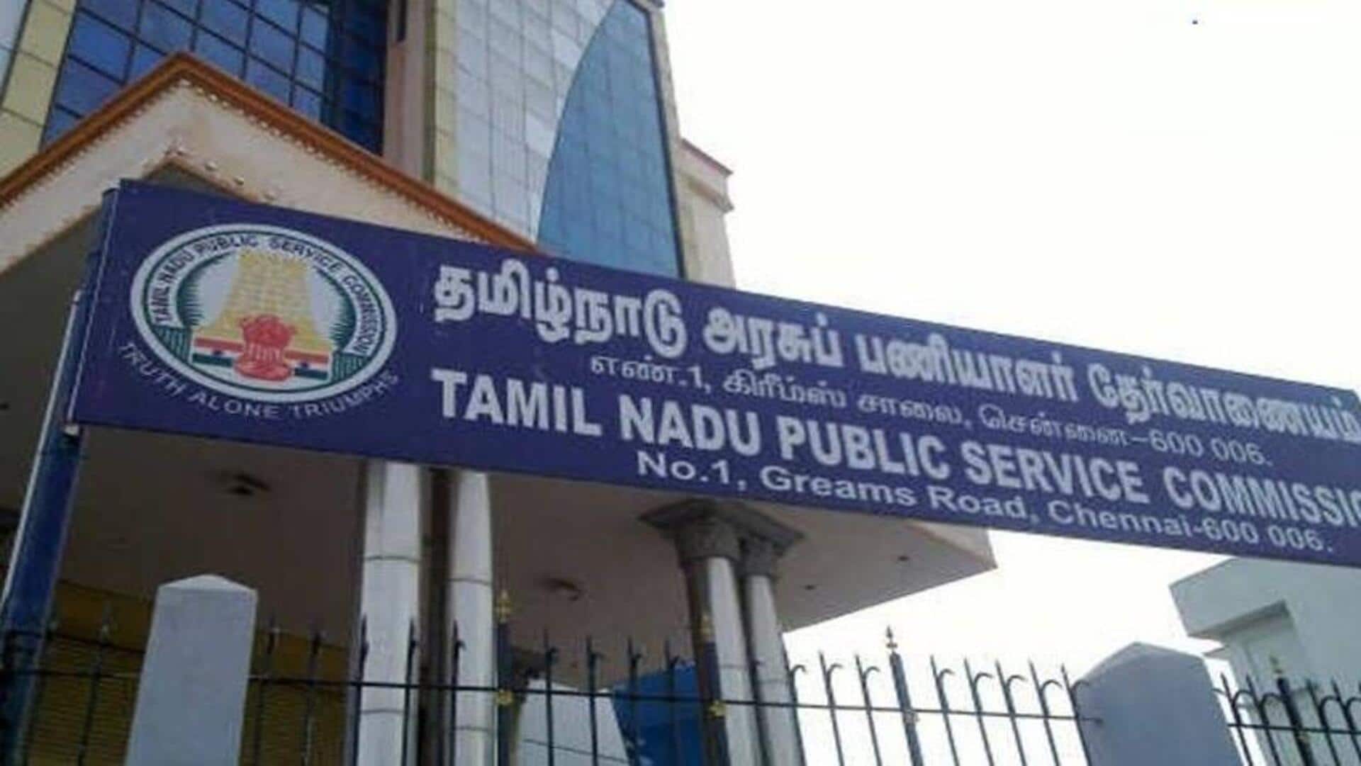 டிஎன்பிஎஸ்சி குரூப் 1 முதல்நிலைத் தேர்வு முடிவுகள் வெளியானது; டிசம்பரில் முதன்மைத் தேர்வு நடைபெறும் என அறிவிப்பு டிஎன்பிஎஸ்சி குரூப் 1 முதல்நிலைத் தேர்வு முடிவுகள் வெளியானது; டிசம்பரில் முதன்மைத் தேர்வு நடைபெறும் என அறிவிப்பு
