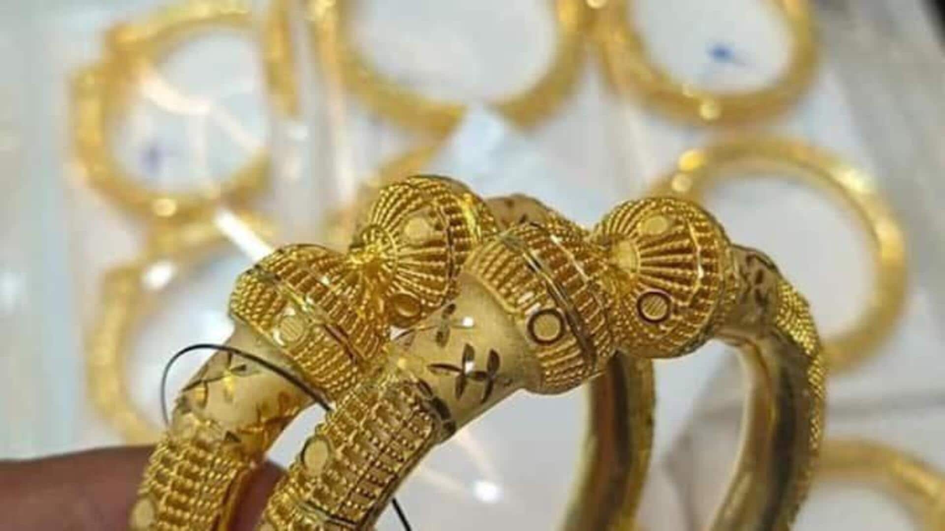 ஒரே நாளில் குறைந்த தங்கத்தின் விலை; சவரனுக்கு ரூ.2,200 சரிவு