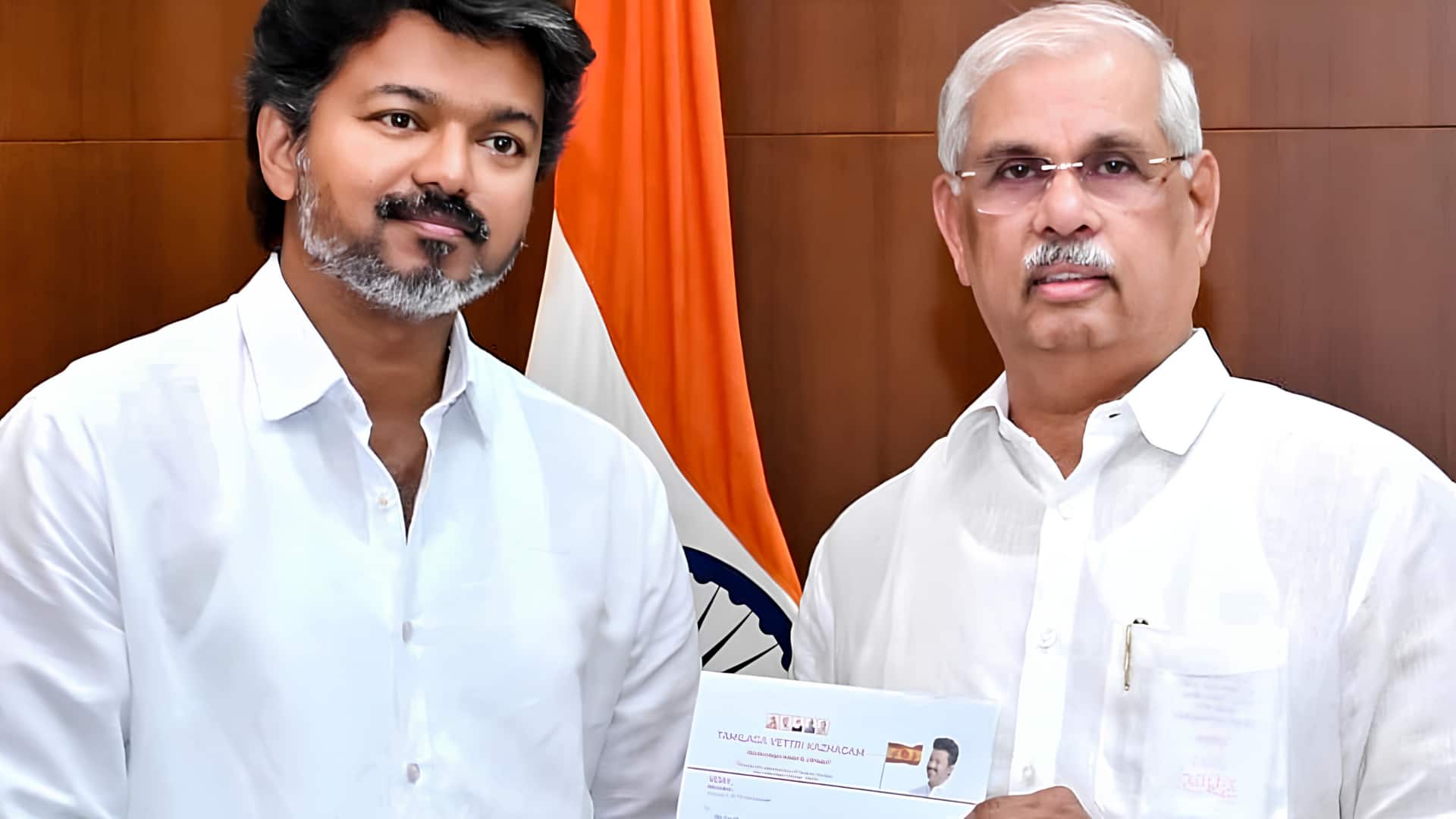 தவெக தலைவர் விஜயை ஆட்சியமைக்க ஆளுநர் அழைப்பு
